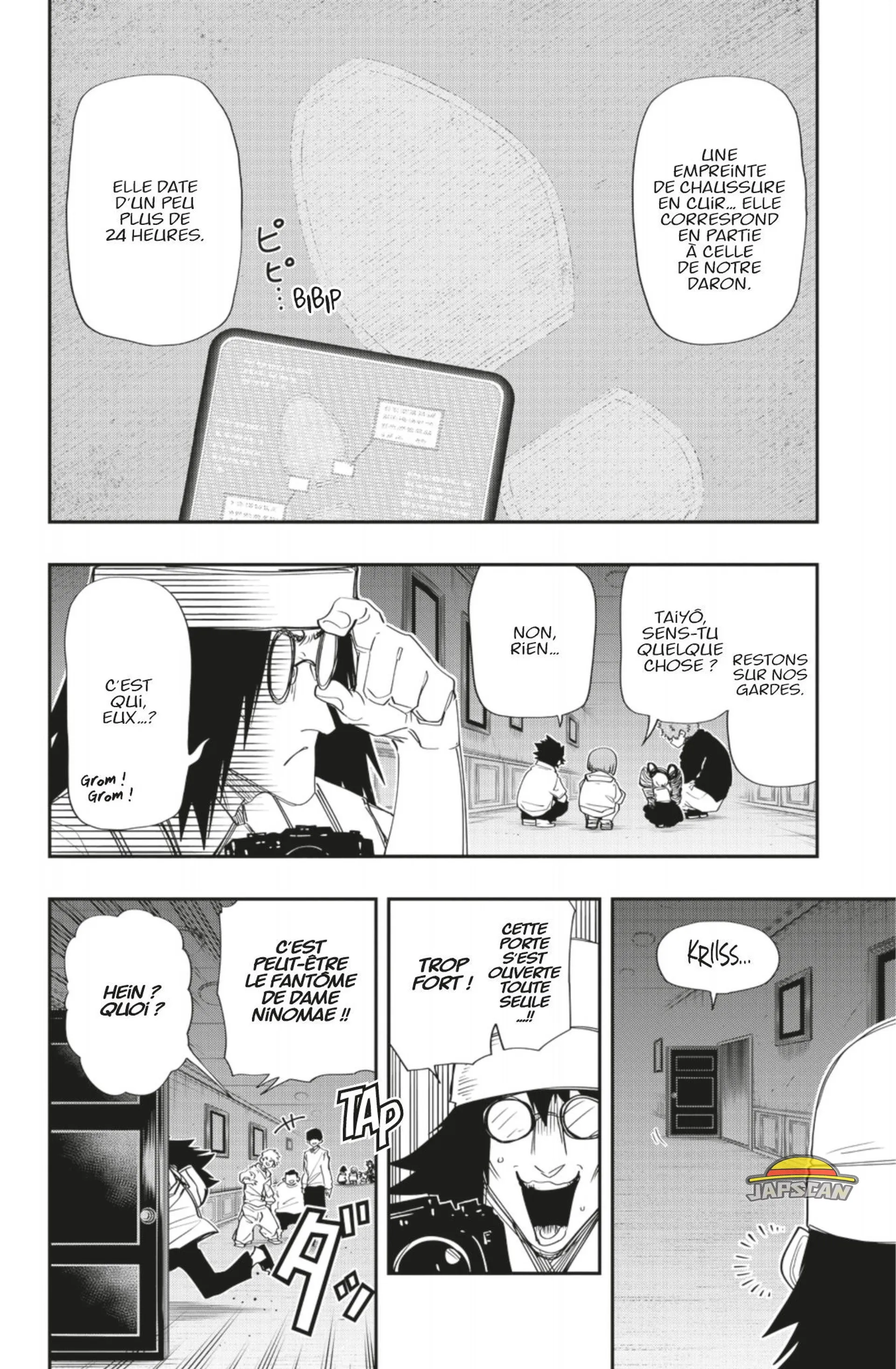 Mission: Yozakura Family - 106 - 65d60236a4228.webp