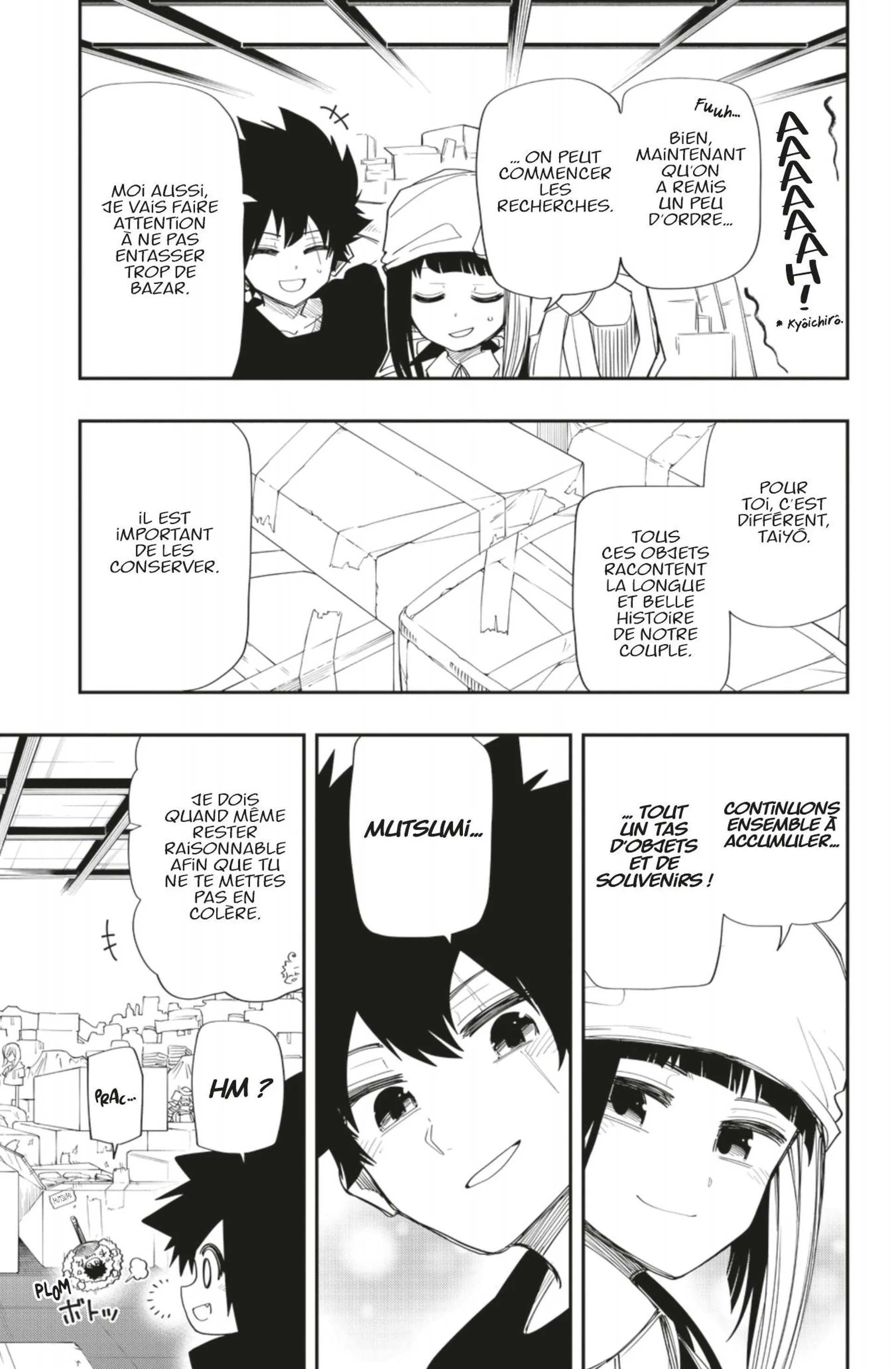 Mission: Yozakura Family - 108 - 65d6026c3a164.webp