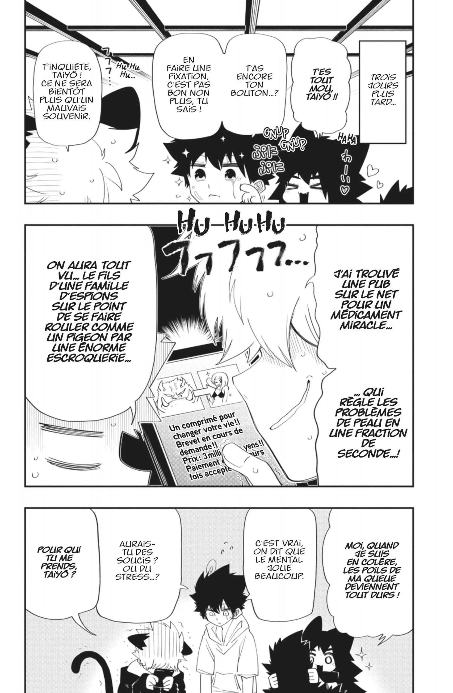 Mission: Yozakura Family - 109 - 65d6027a73b1d.webp