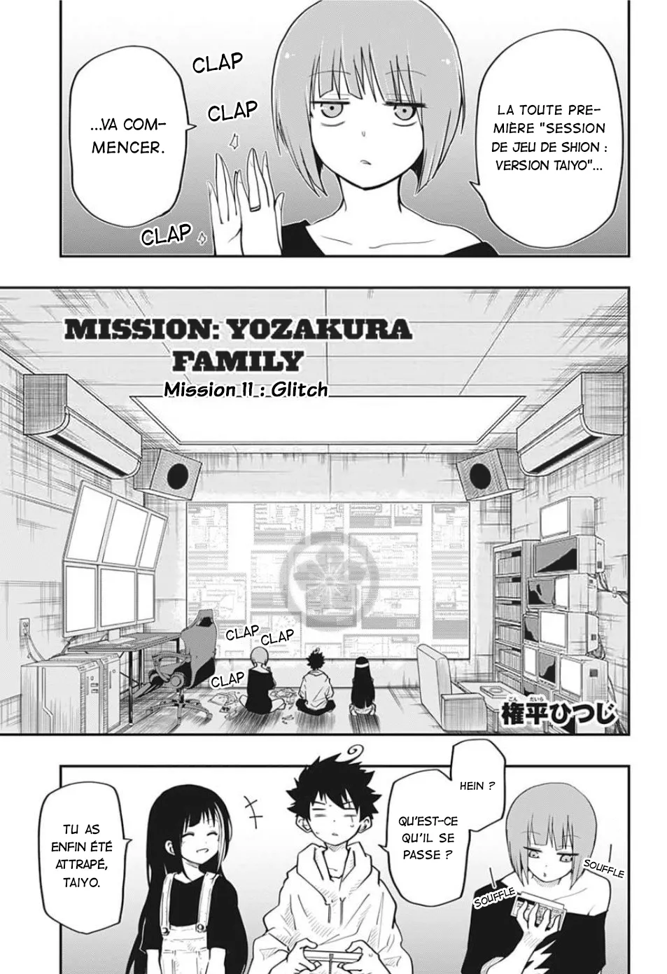 Mission: Yozakura Family - 11 - 65d5faf46cc1f.webp