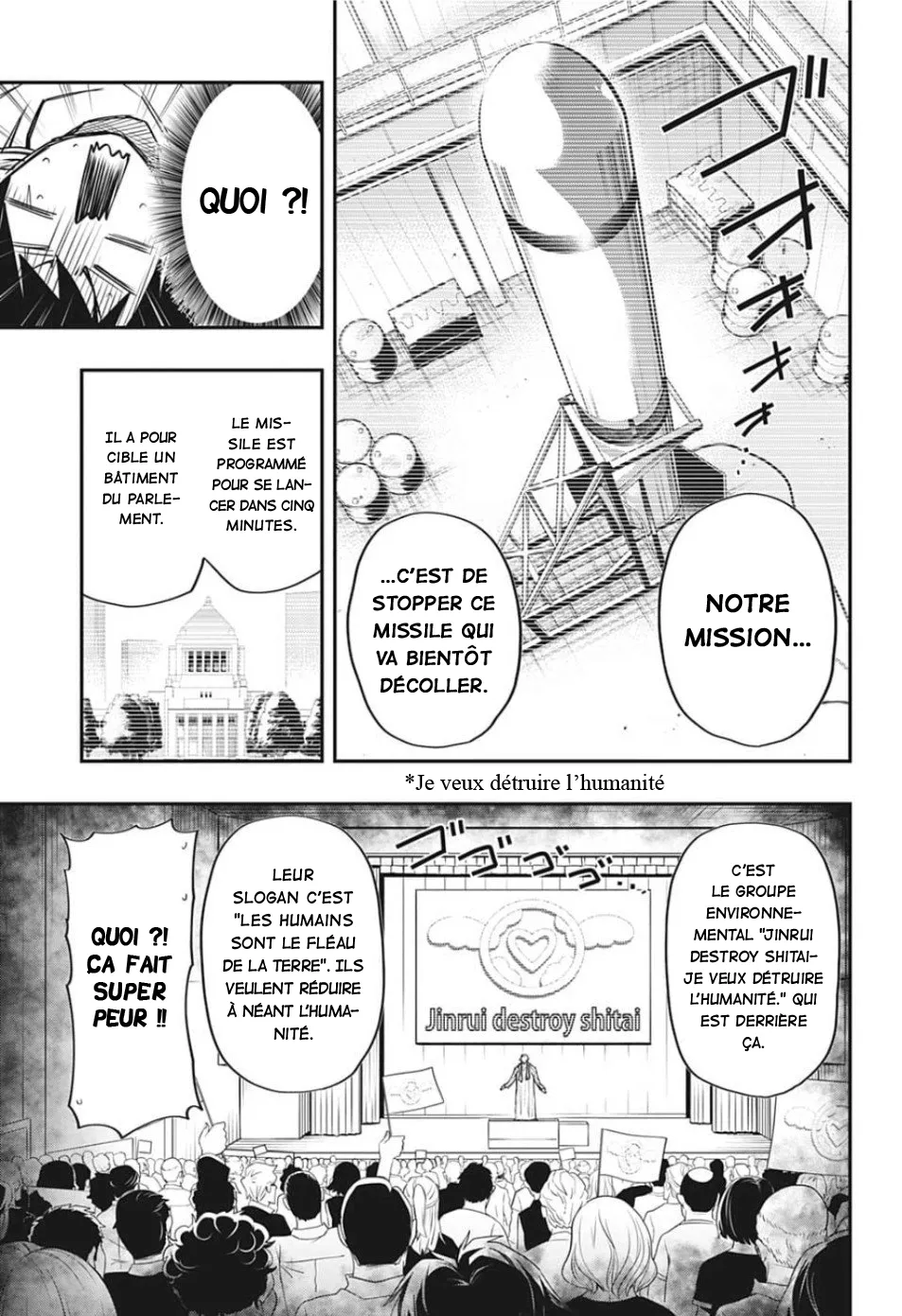 Mission: Yozakura Family - 11 - 65d5faf655271.webp