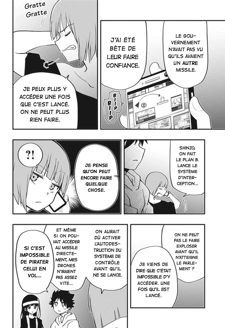 Mission: Yozakura Family - 11 - 65d5faf877f4b.webp