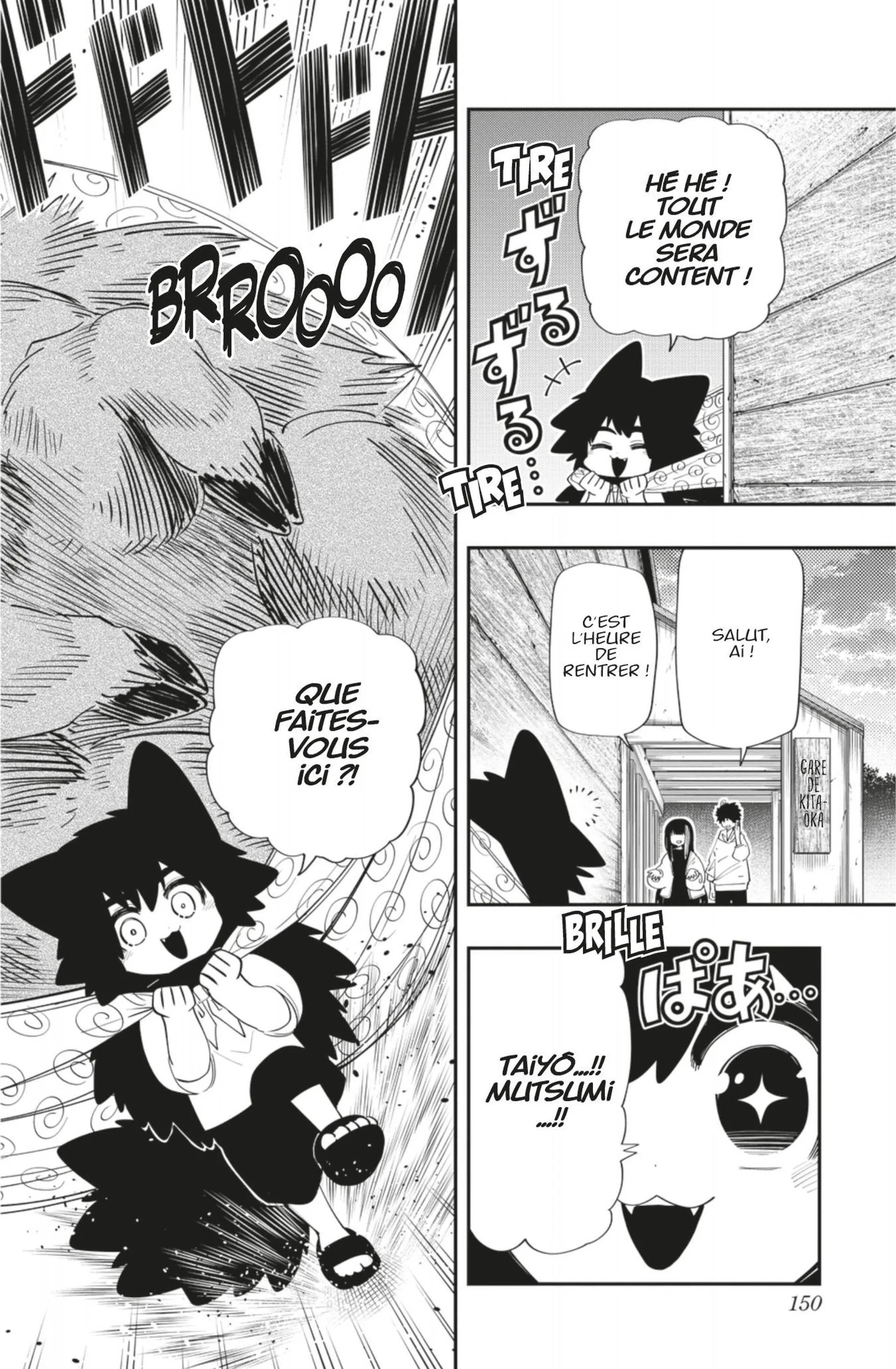 Mission: Yozakura Family - 112 - 65d602c944d18.webp