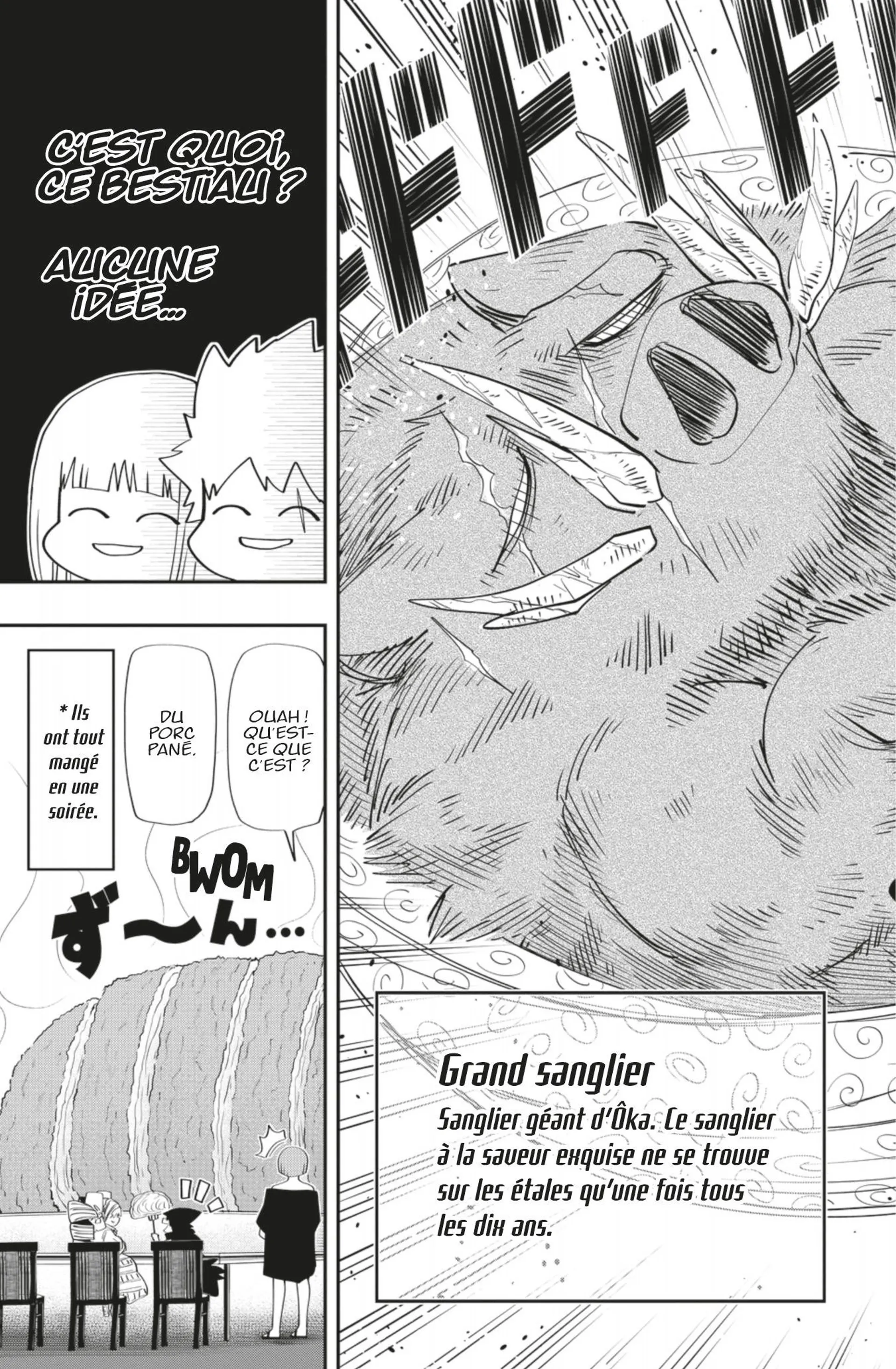 Mission: Yozakura Family - 112 - 65d602ca7142b.webp