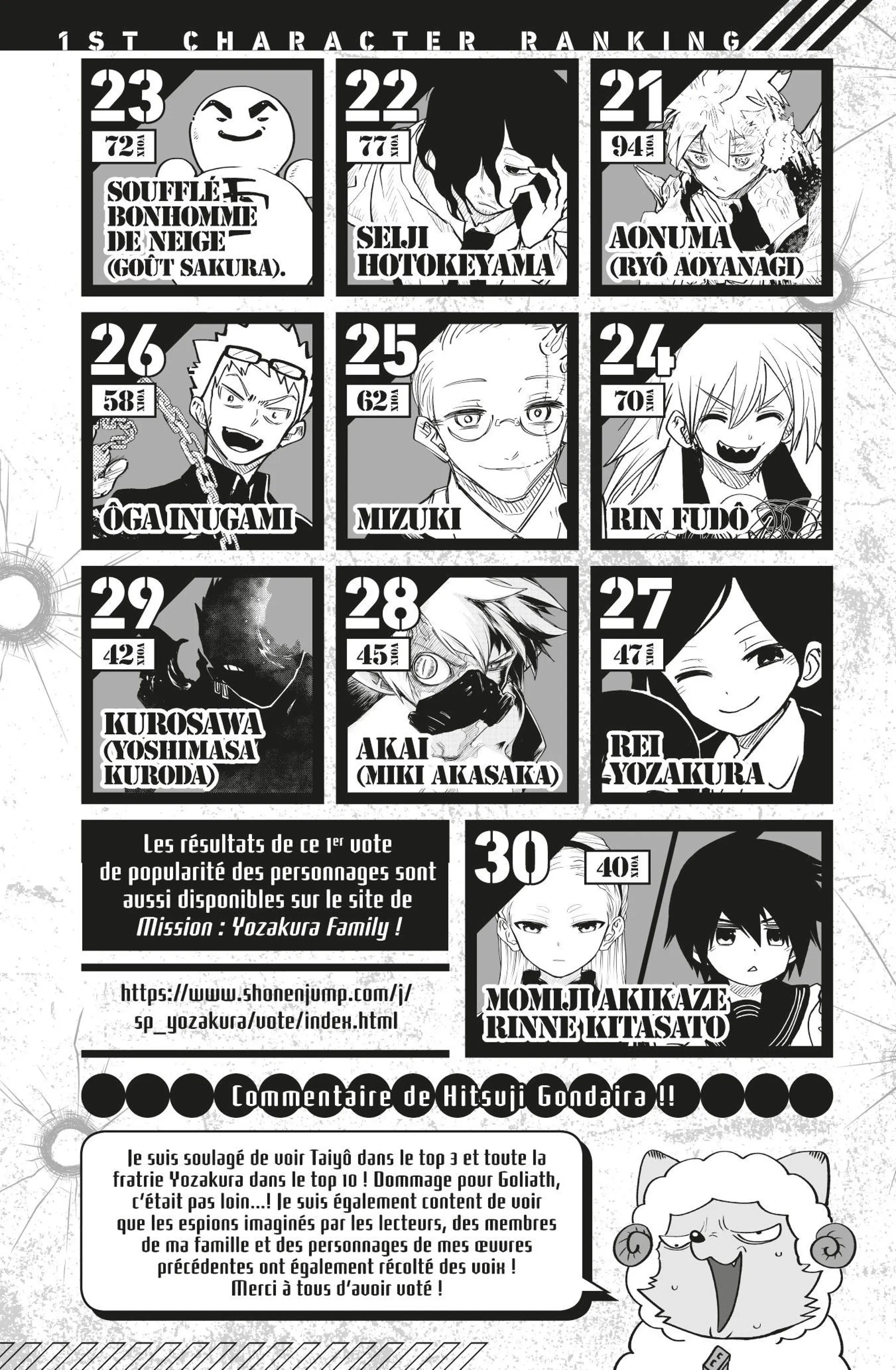 Mission: Yozakura Family - 114.5 - 65d602f92e55b.webp