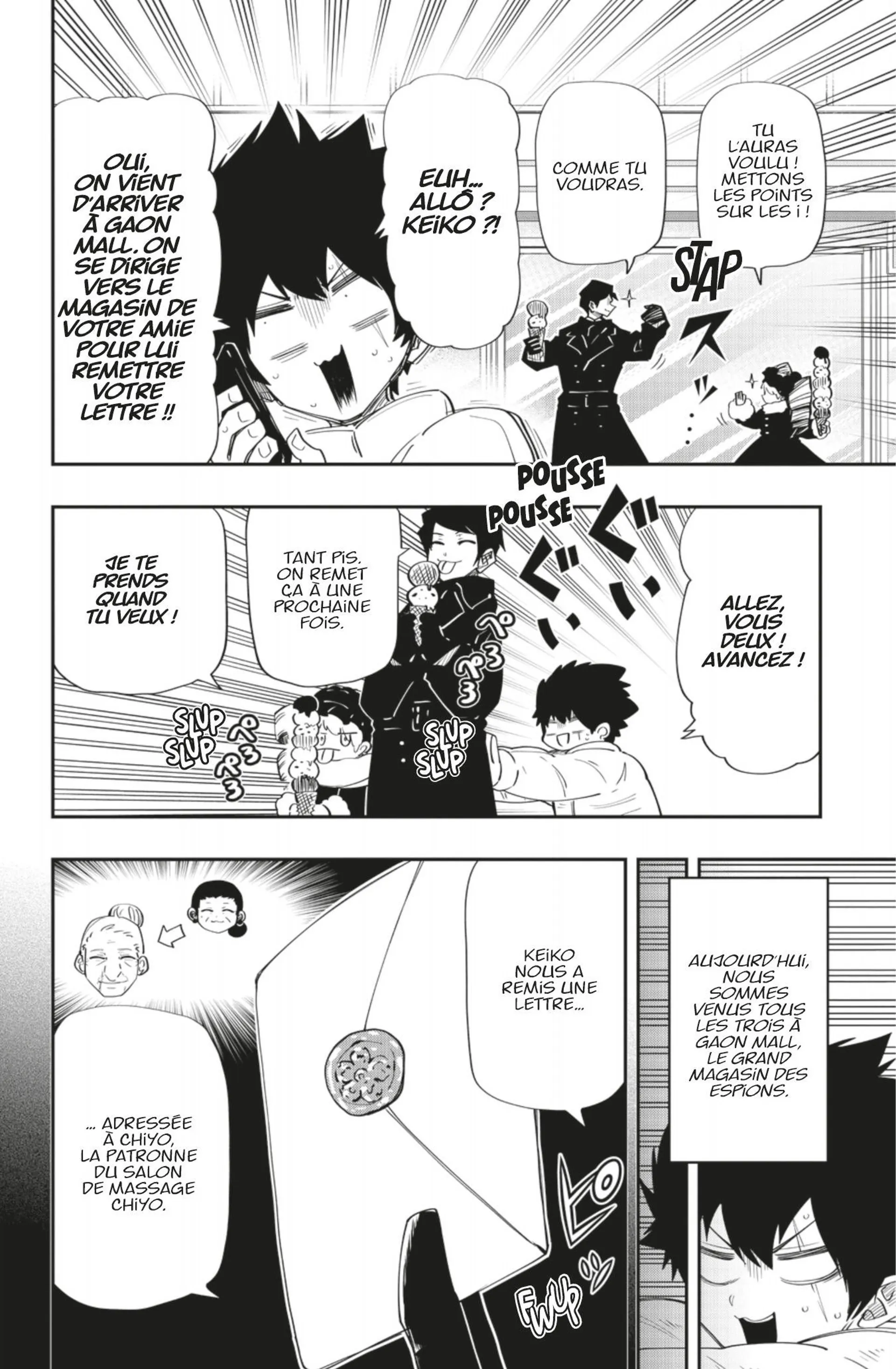 Mission: Yozakura Family - 114 - 65d602e36f7f2.webp