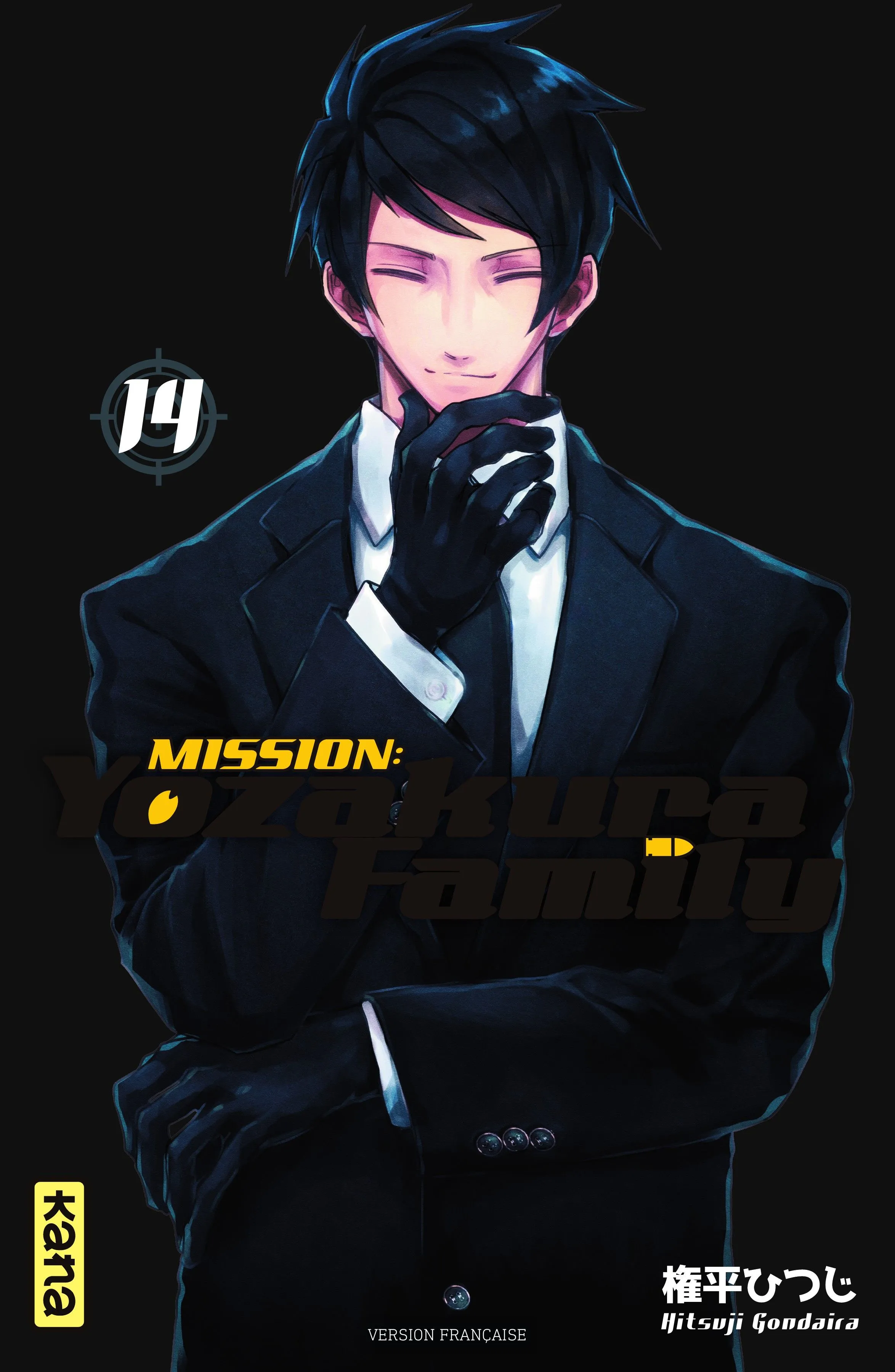 Mission: Yozakura Family - 115 - 65d4068c904bf.webp