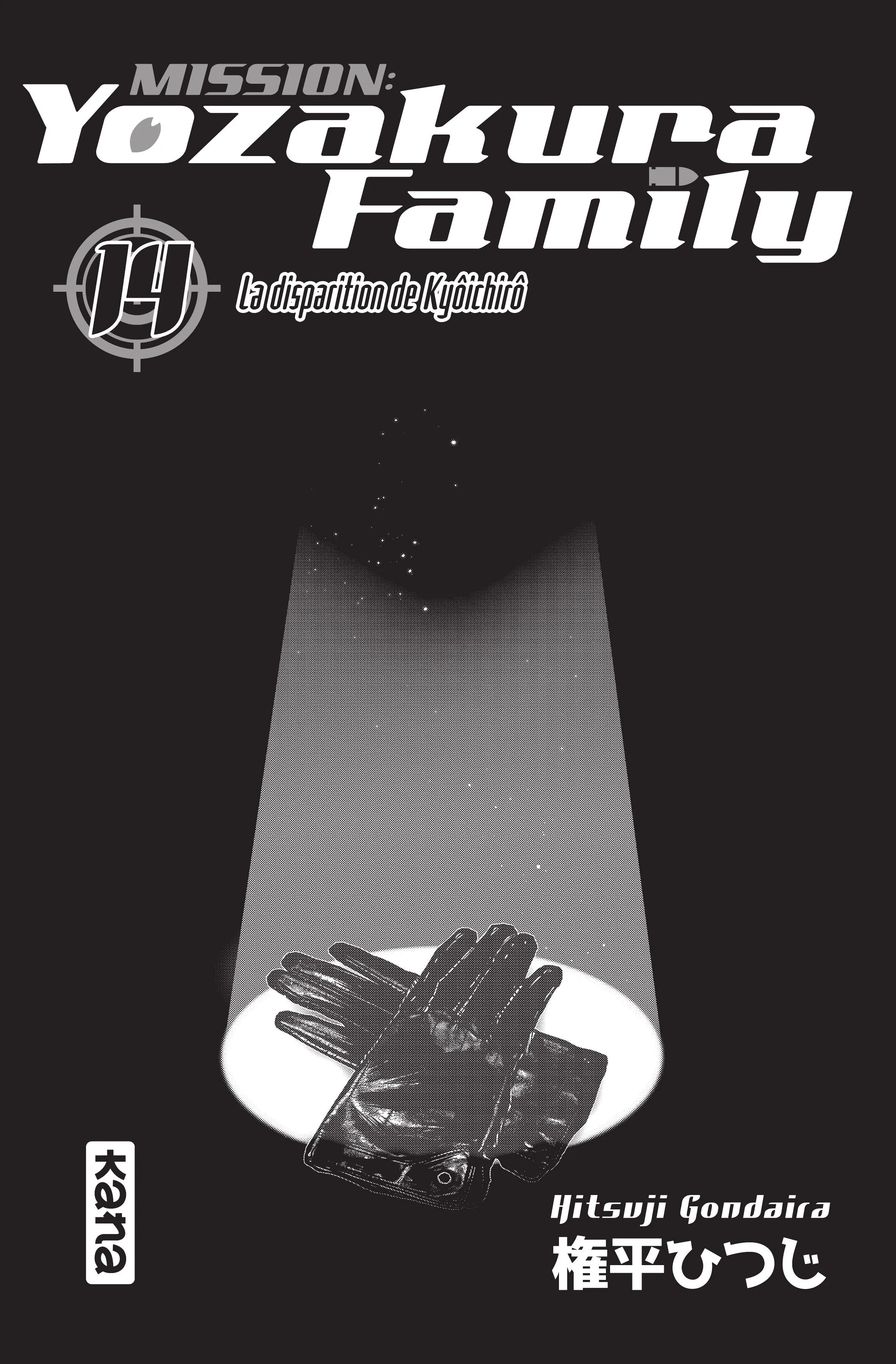 Mission: Yozakura Family - 115 - 65d4068eafe05.webp