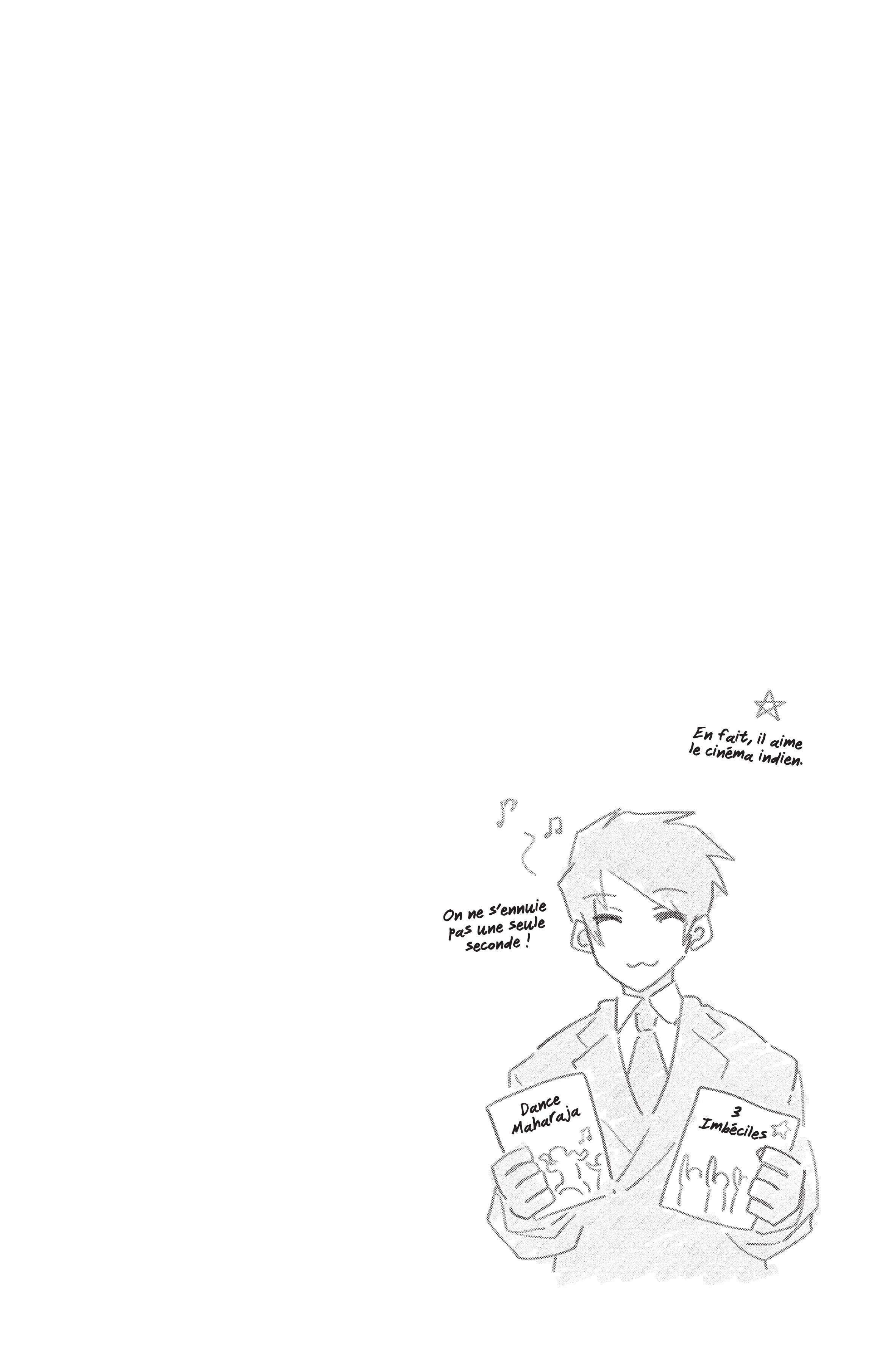 Mission: Yozakura Family - 115 - 65d406adaf006.webp