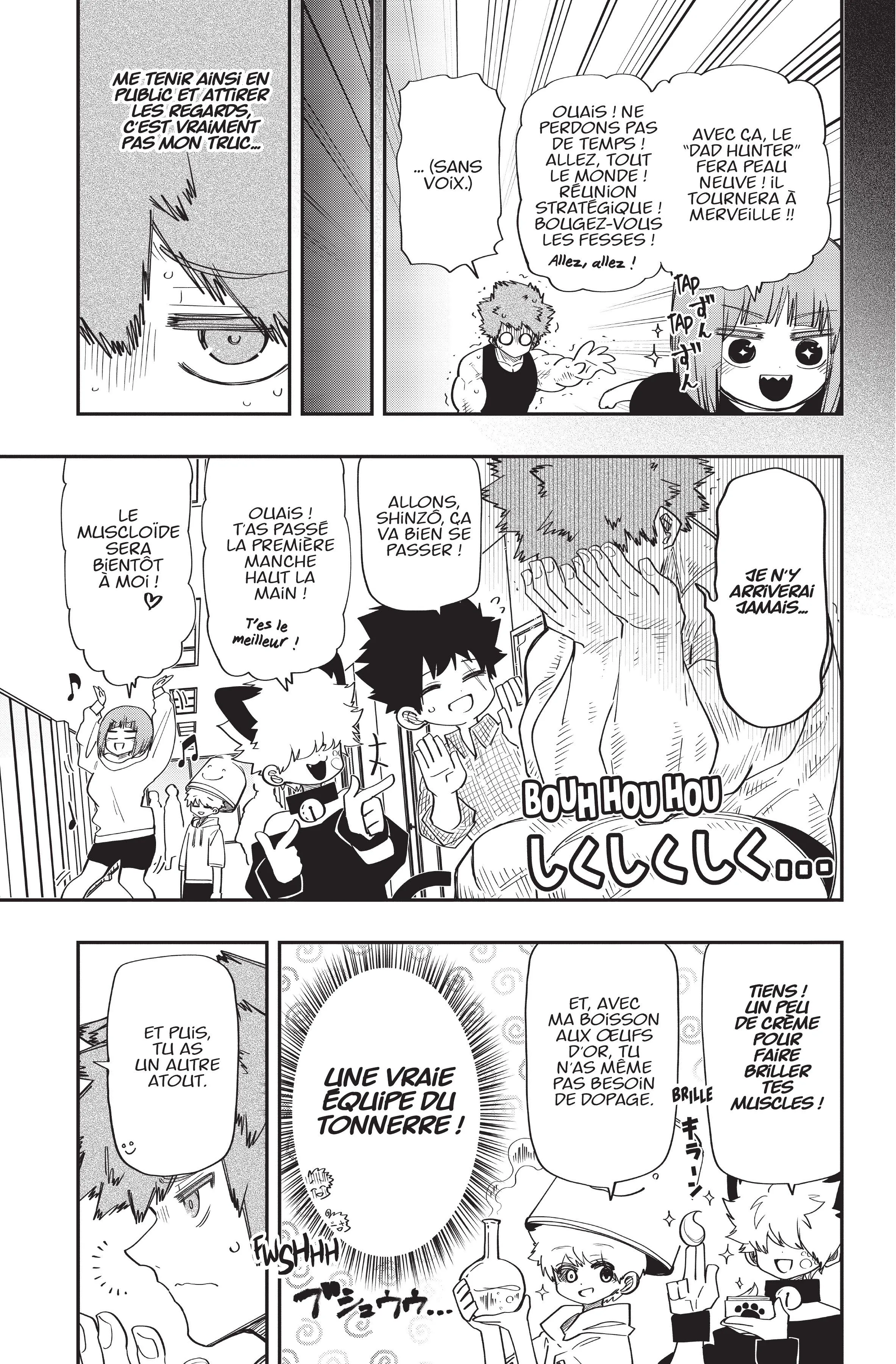 Mission: Yozakura Family - 116 - 65d406b78be9d.webp
