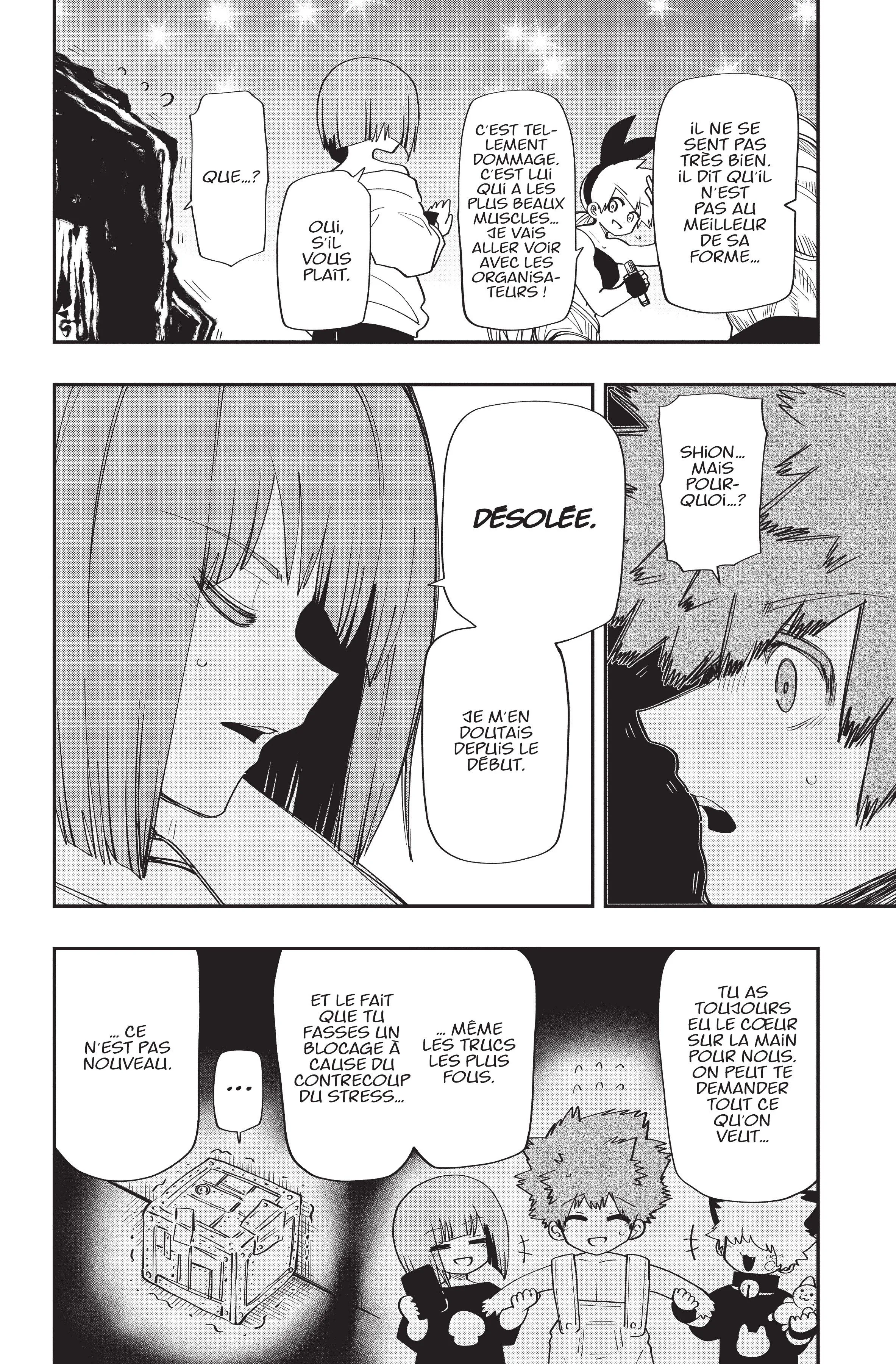 Mission: Yozakura Family - 116 - 65d406bea0345.webp