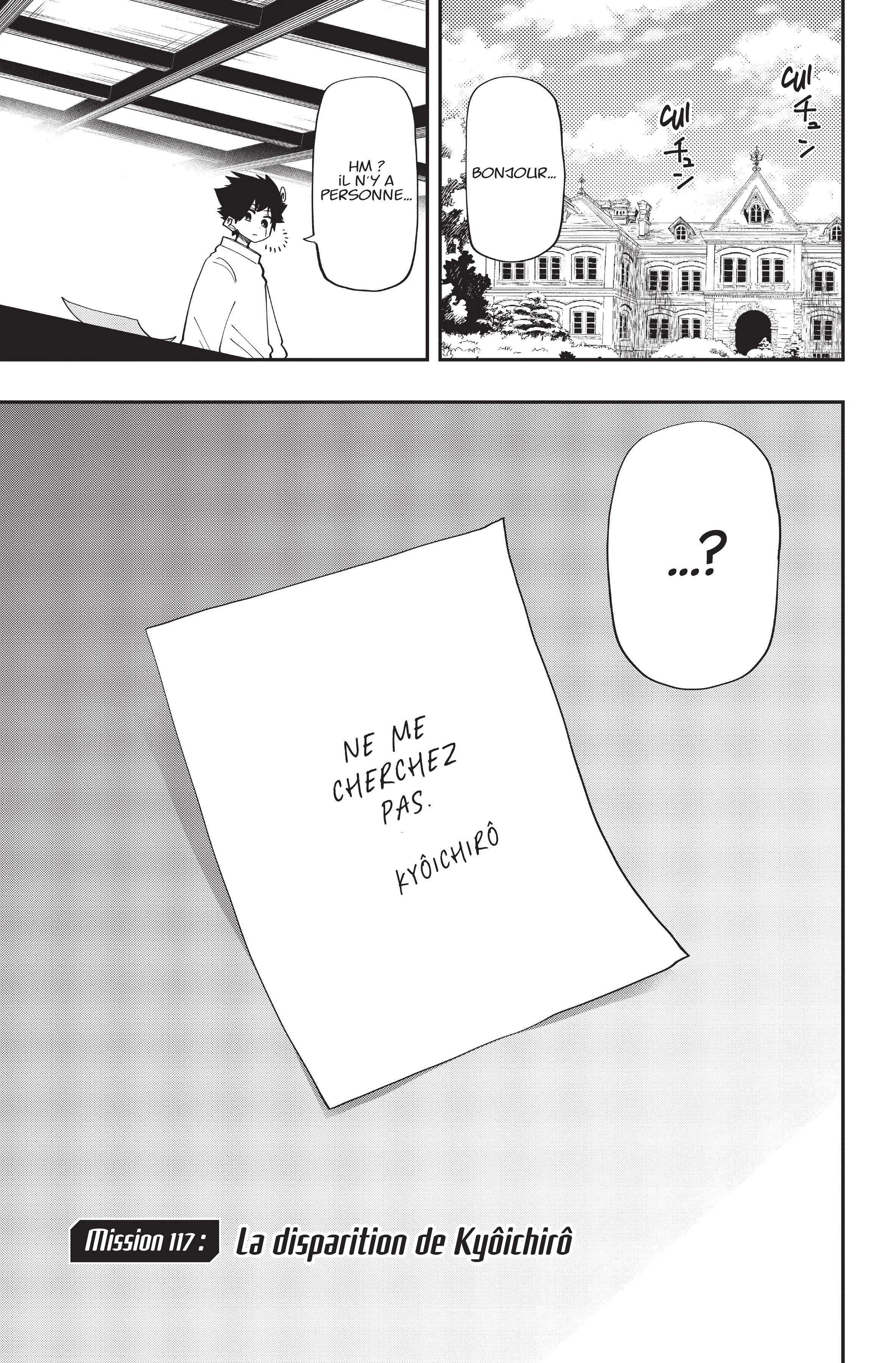 Mission: Yozakura Family - 117 - 65d406cc9e031.webp