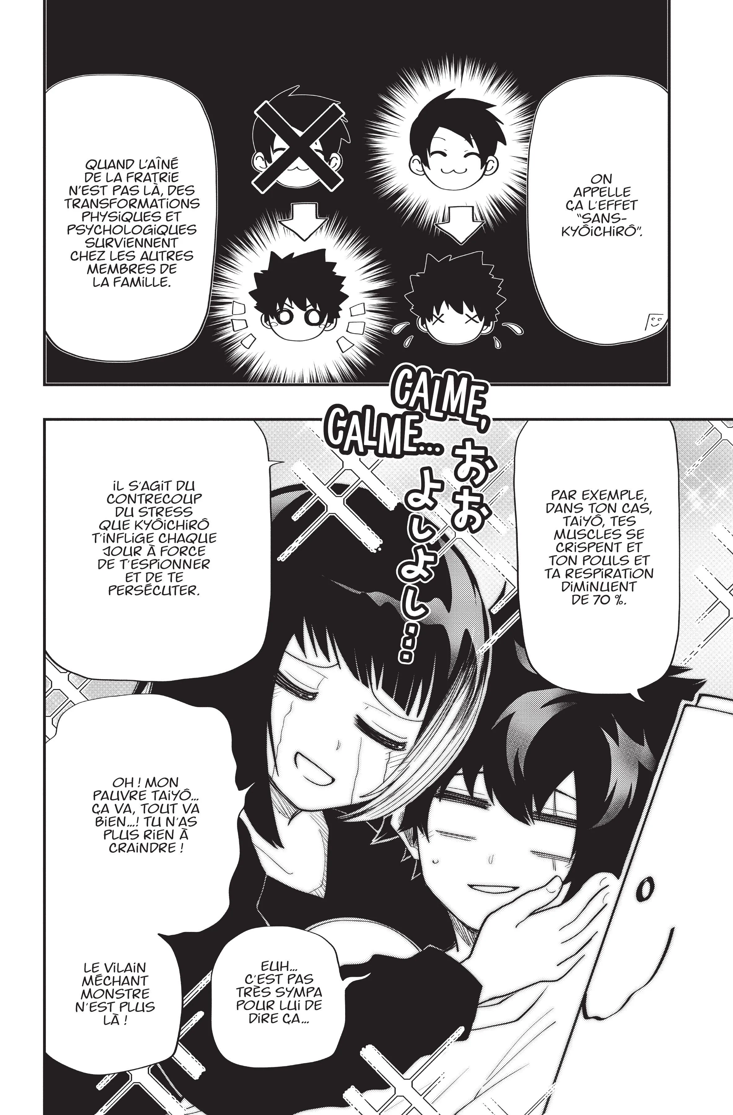 Mission: Yozakura Family - 117 - 65d406d52d185.webp
