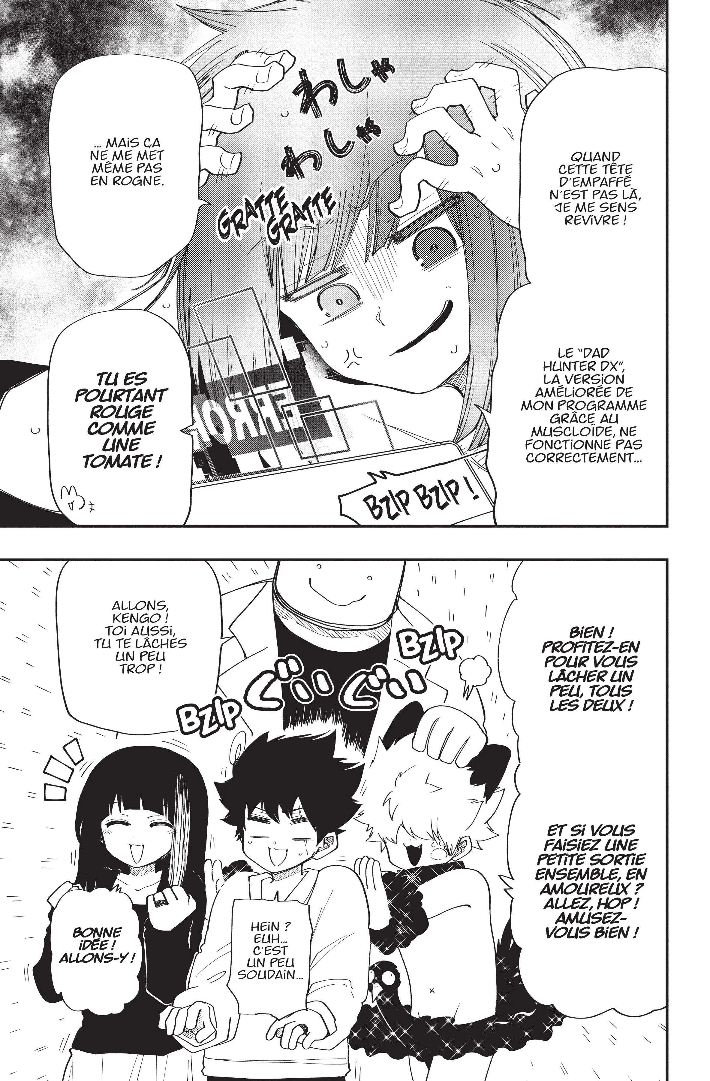 Mission: Yozakura Family - 117 - 65d406d8ea1f1.webp
