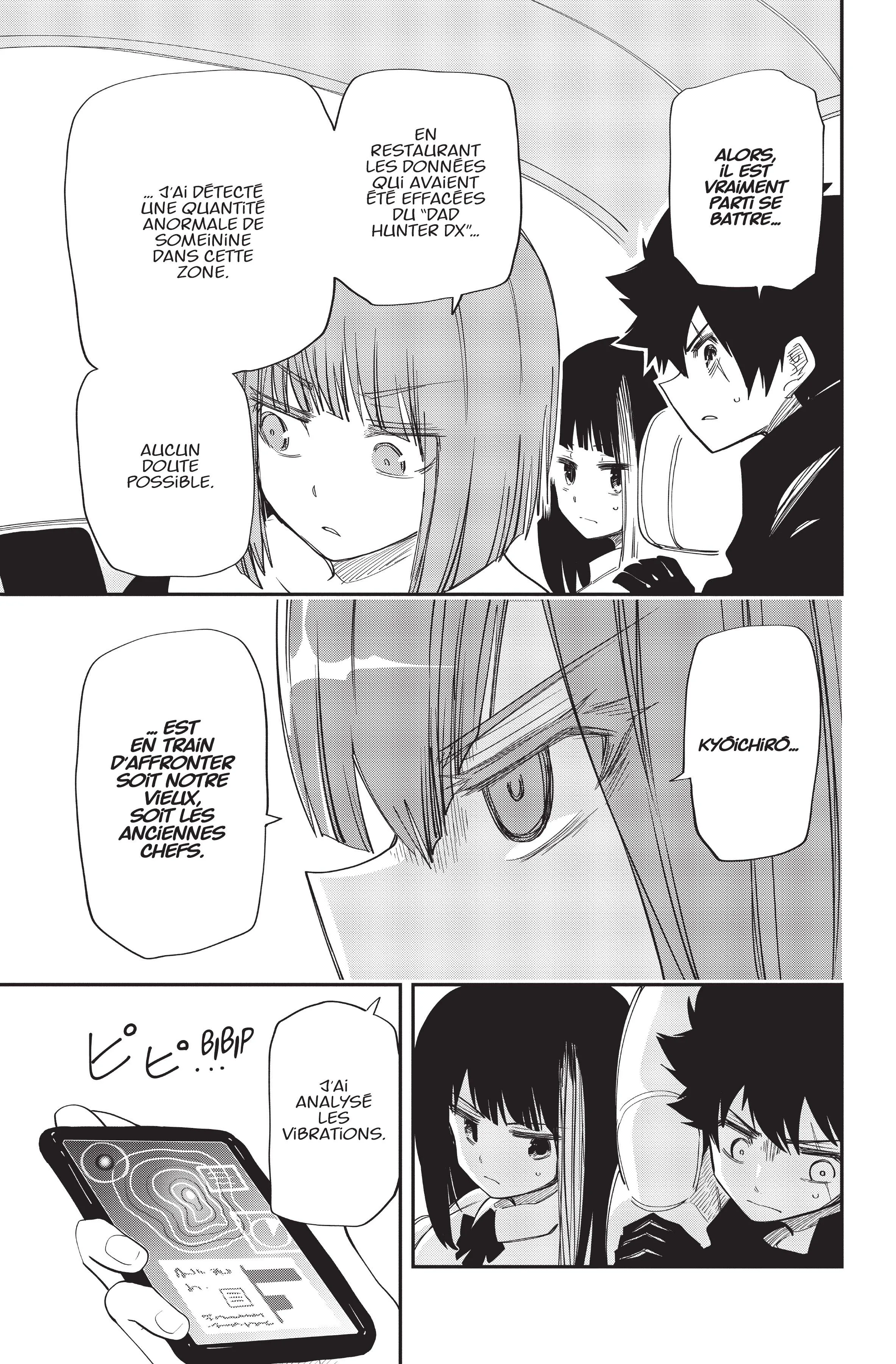Mission: Yozakura Family - 120 - 65d40729632a0.webp