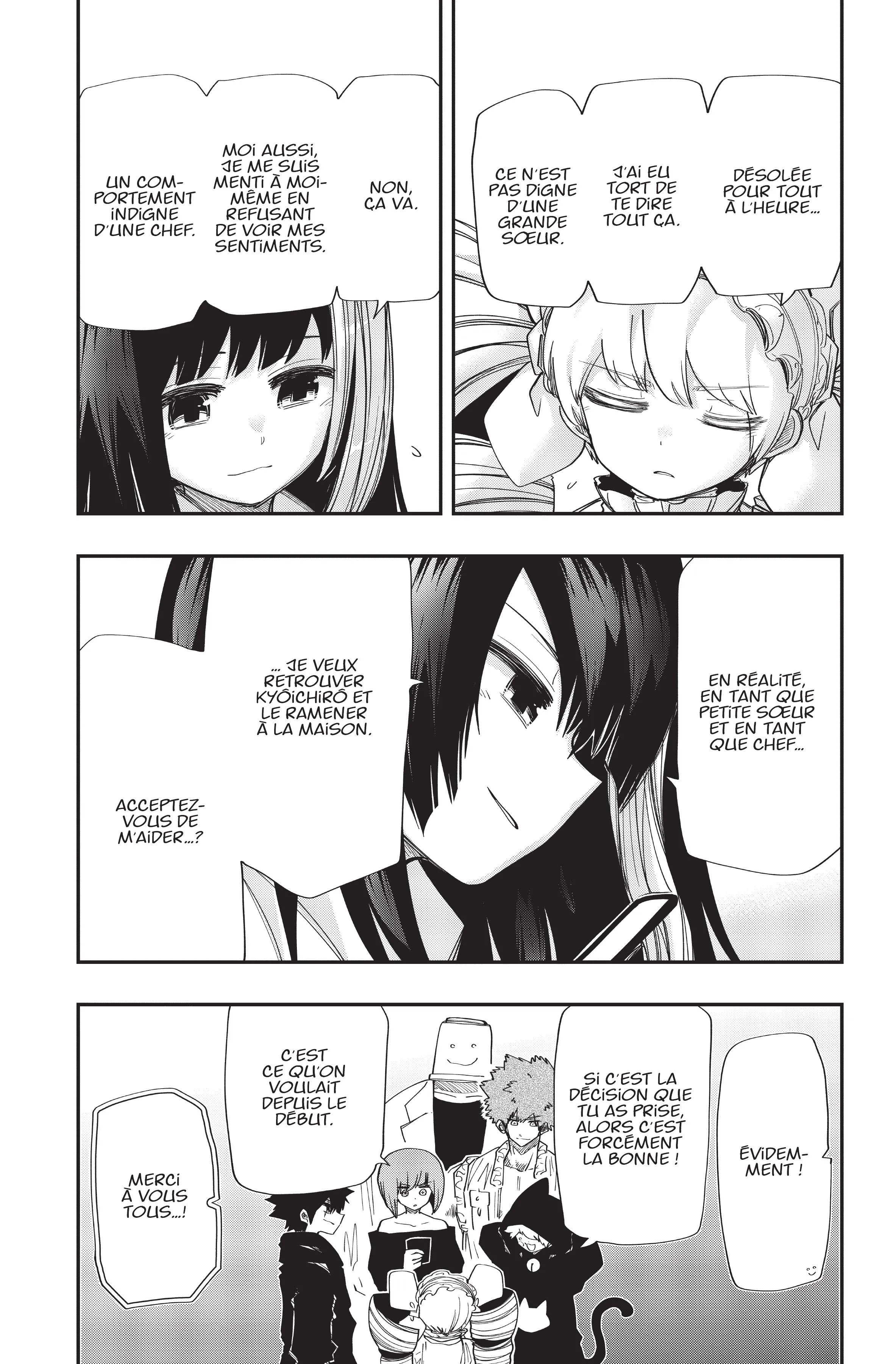 Mission: Yozakura Family - 121 - 65d4076307c68.webp