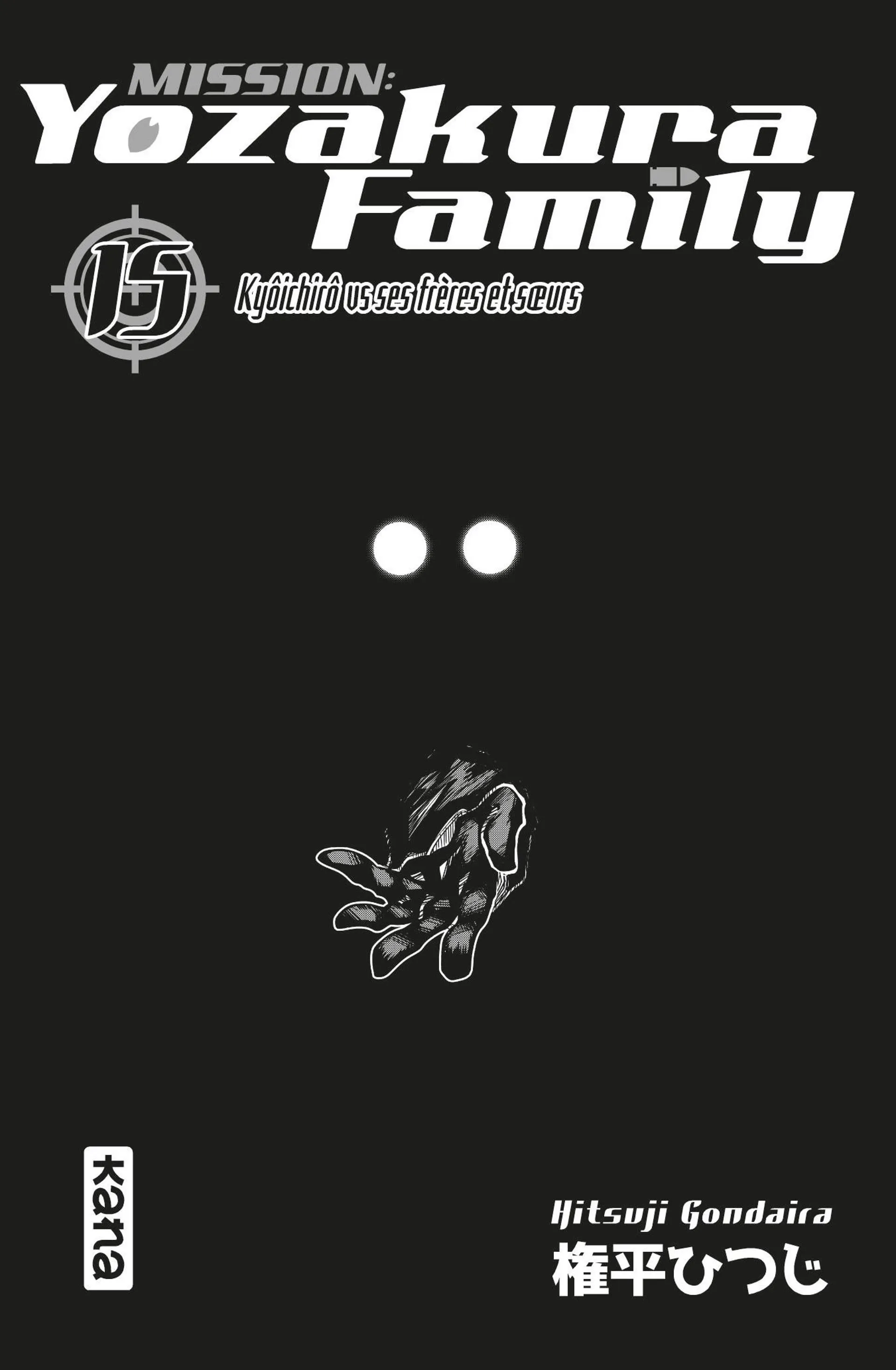 Mission: Yozakura Family - 124 - 65d407a64f430.webp