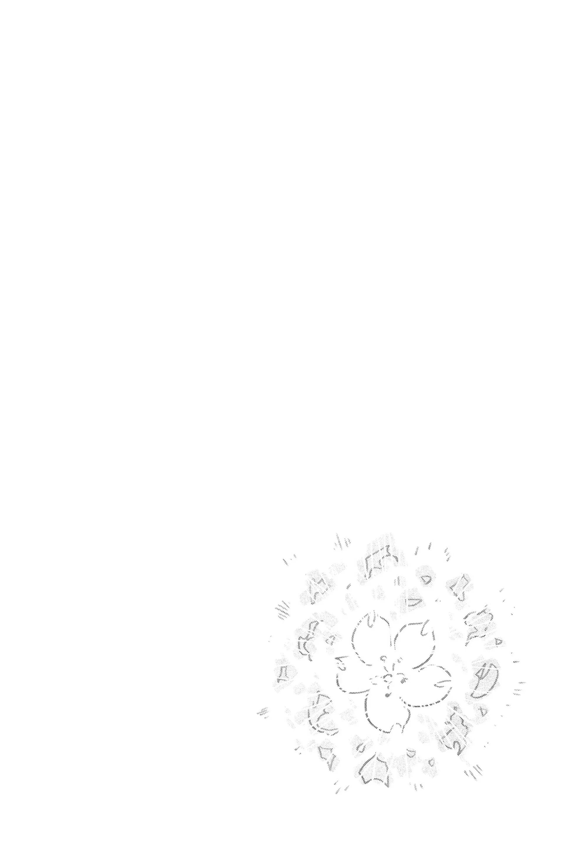 Mission: Yozakura Family - 126 - 65d407ea01d07.webp