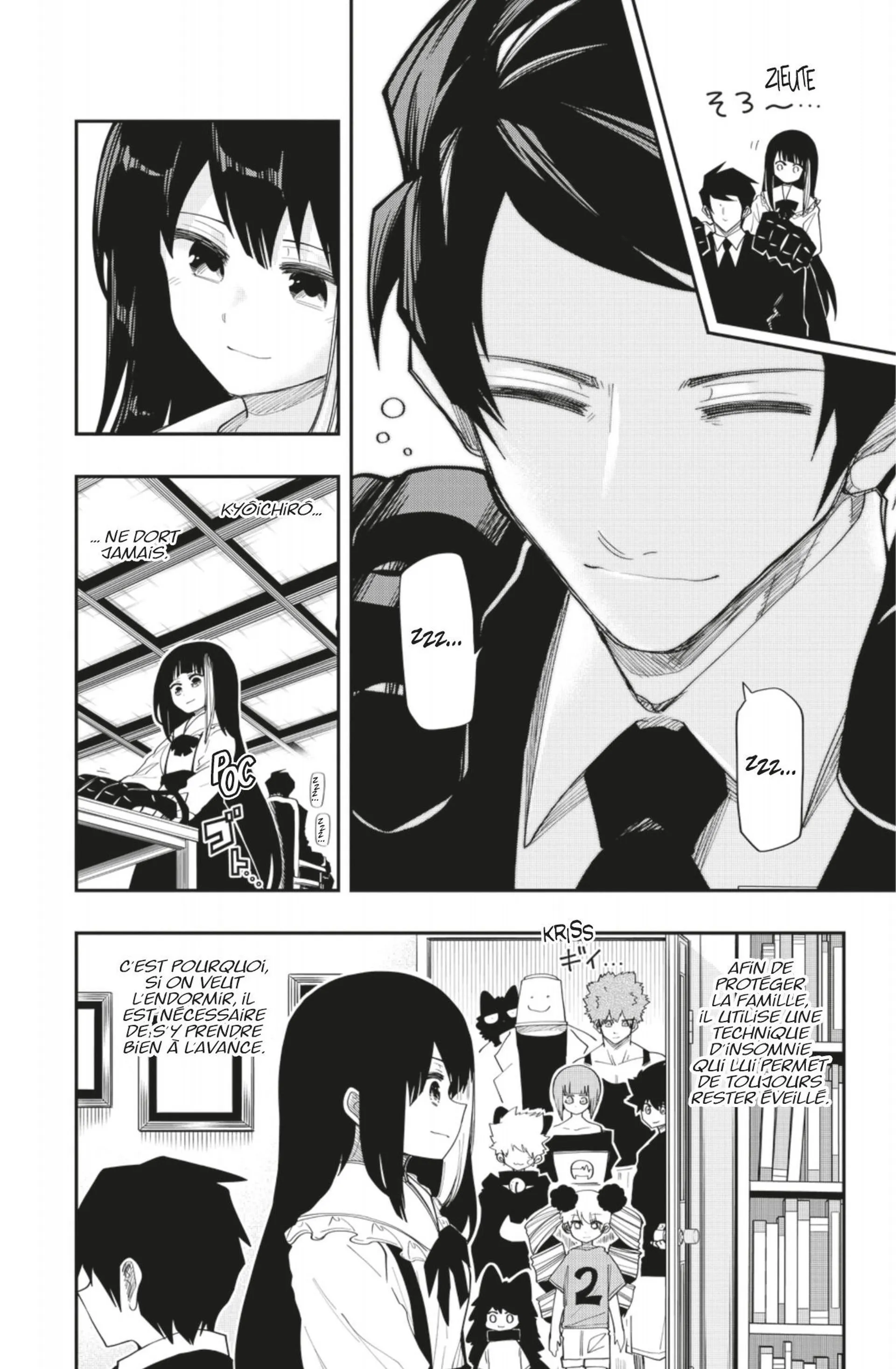 Mission: Yozakura Family - 130 - 65d4082846d49.webp