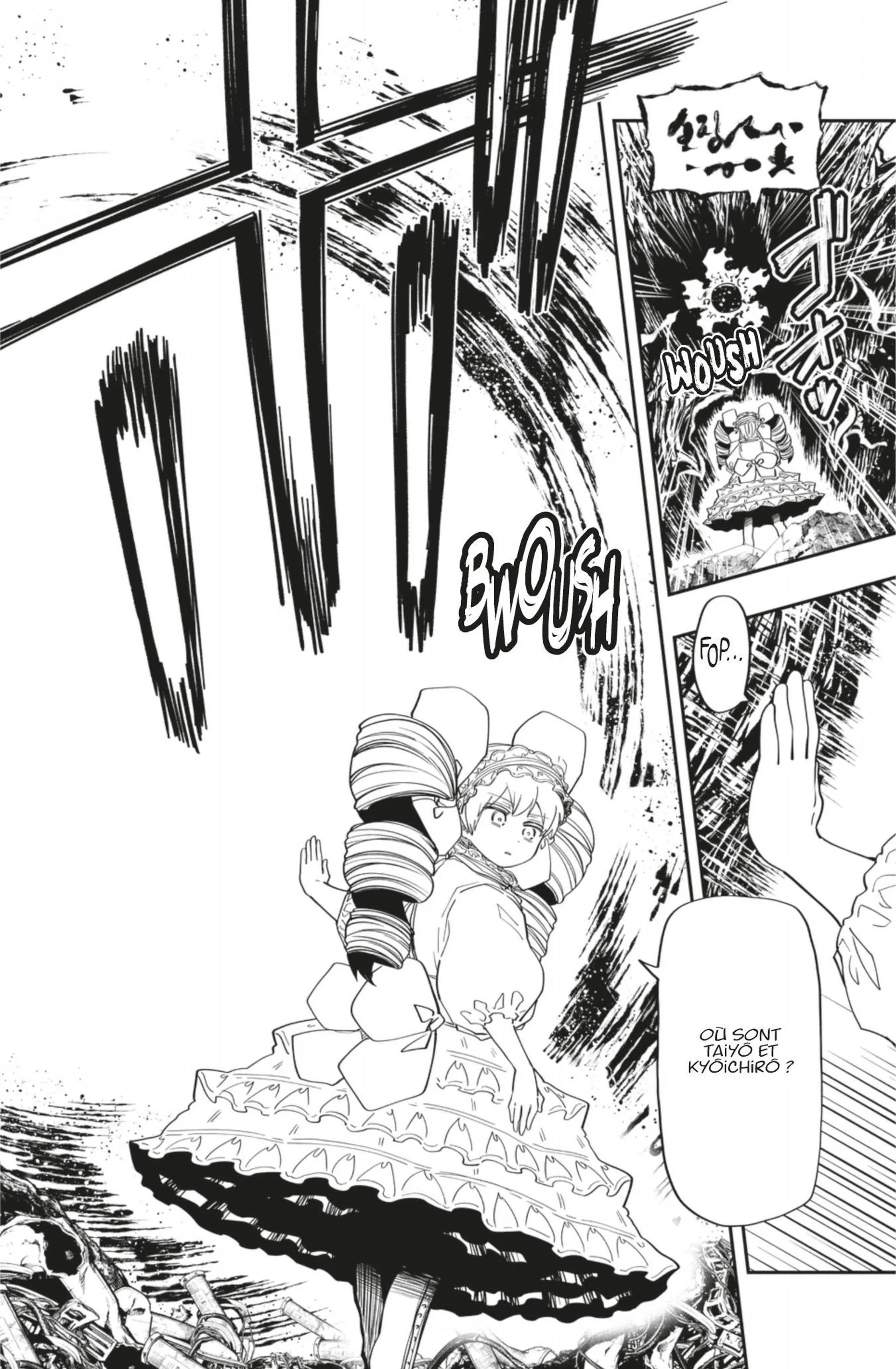 Mission: Yozakura Family - 133 - 65d4084ee6553.webp