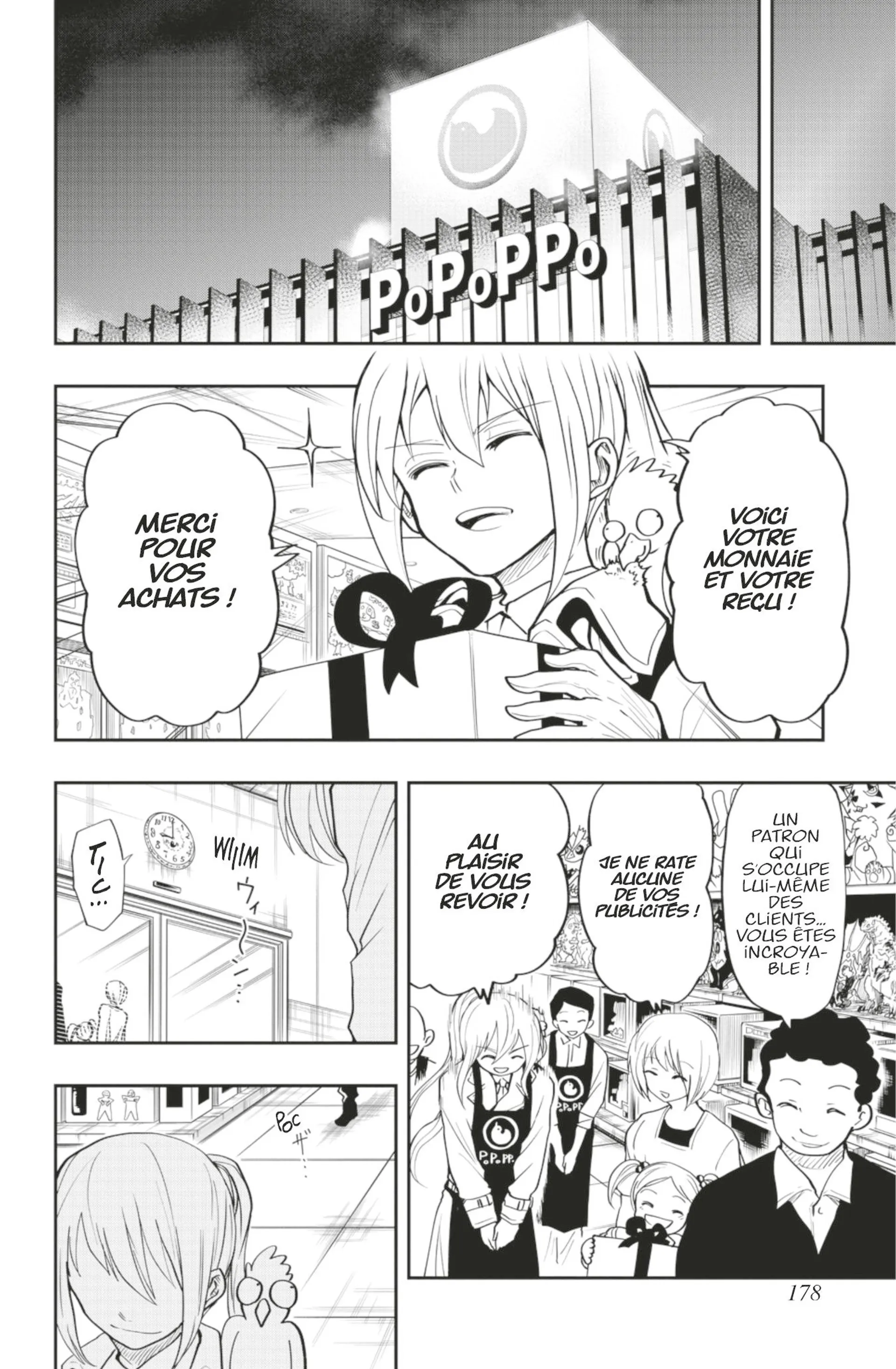 Mission: Yozakura Family - 16 - 65d5fb45c93c2.webp