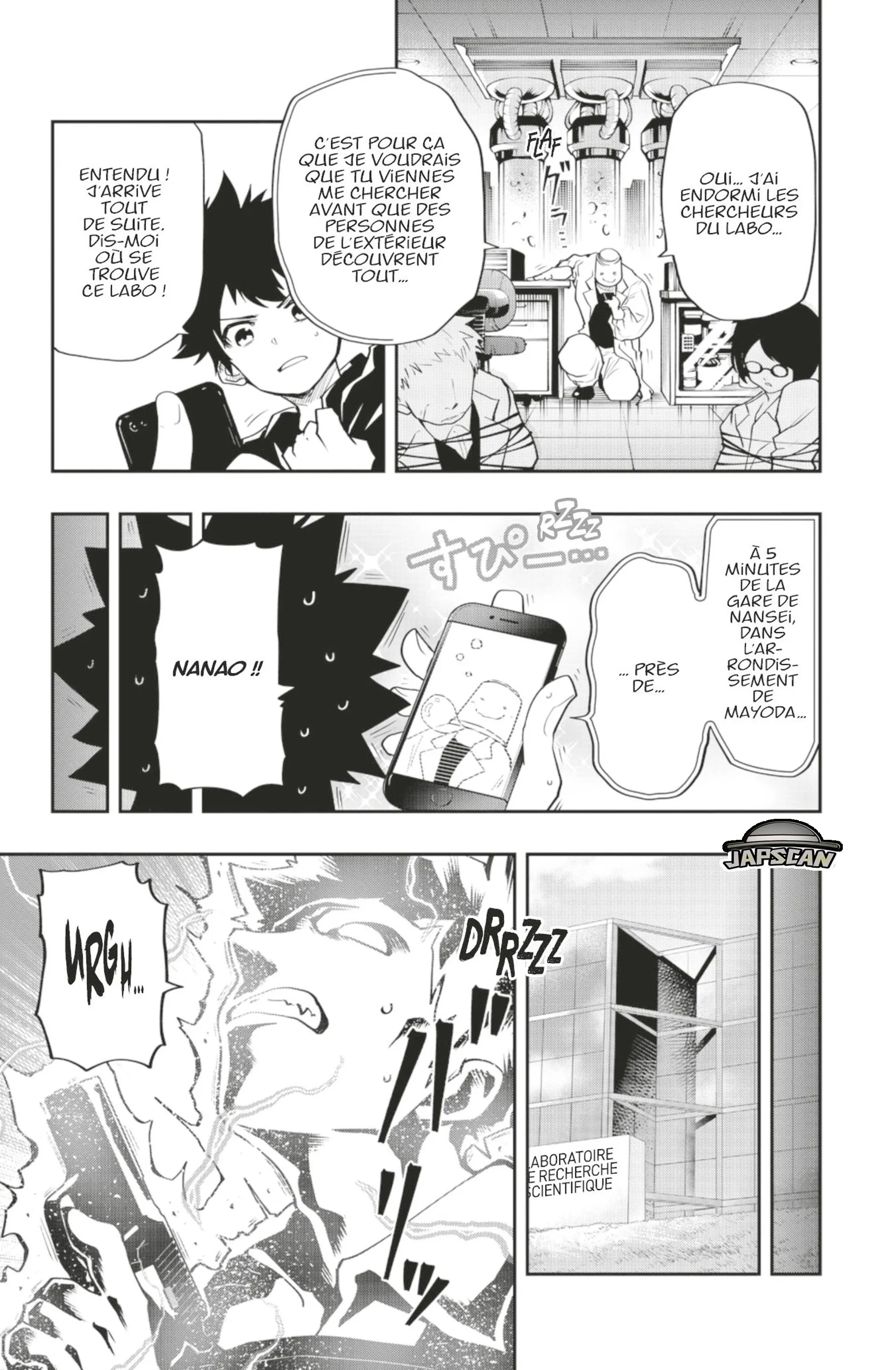 Mission: Yozakura Family - 19 - 65d5fb760cbcb.webp