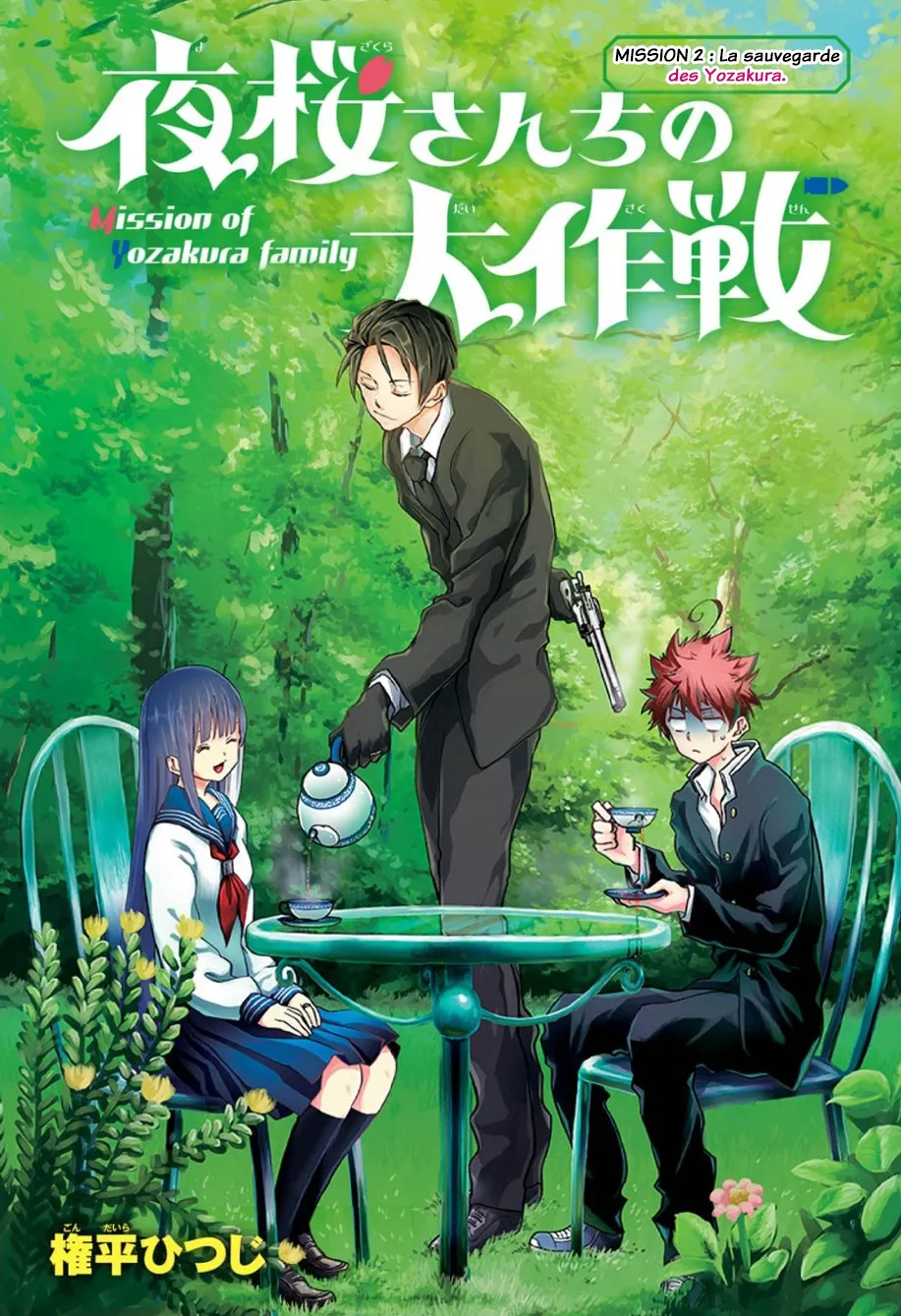 Mission: Yozakura Family - 2 - 65d5fb8254091.webp