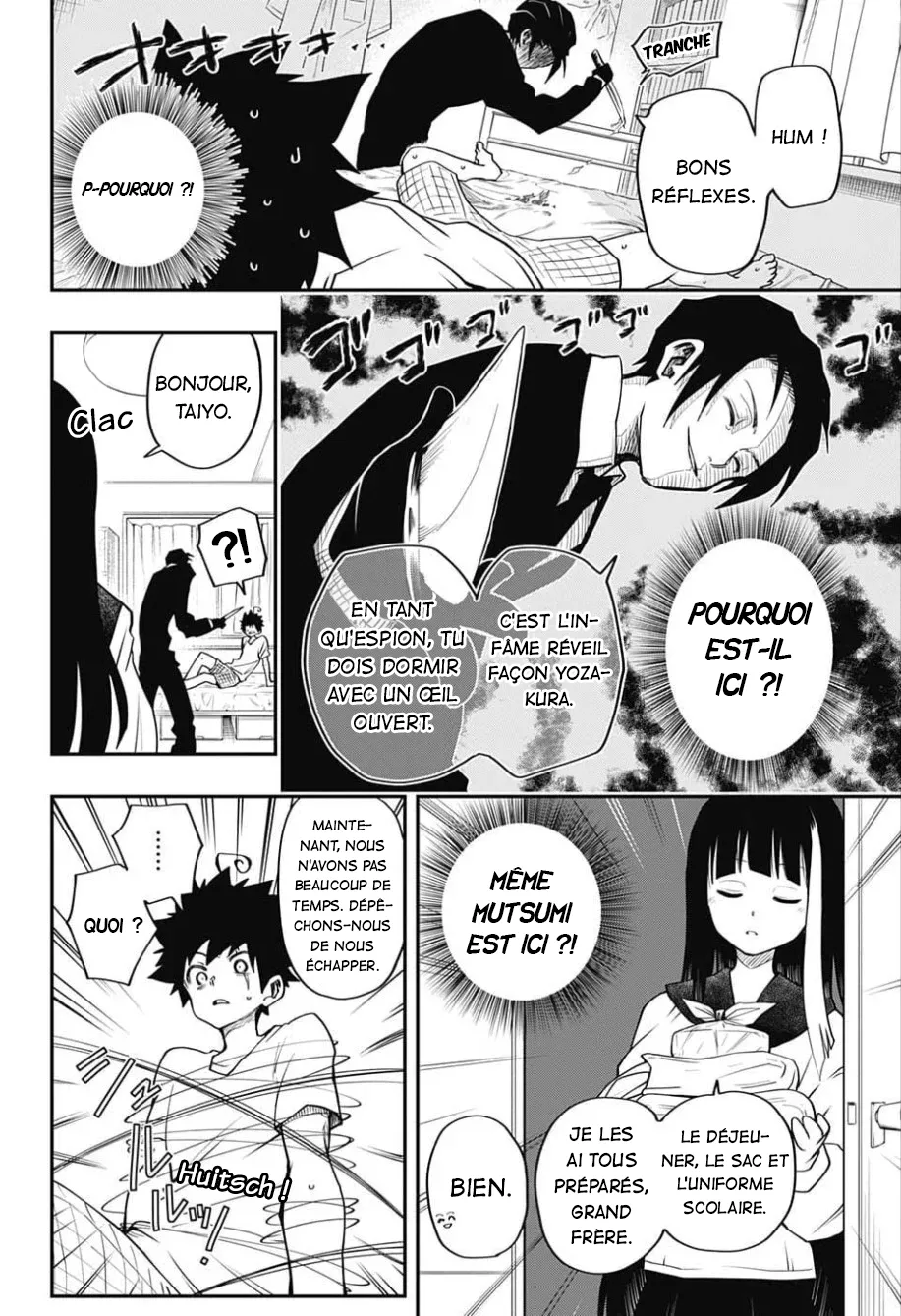Mission: Yozakura Family - 2 - 65d5fb8327585.webp