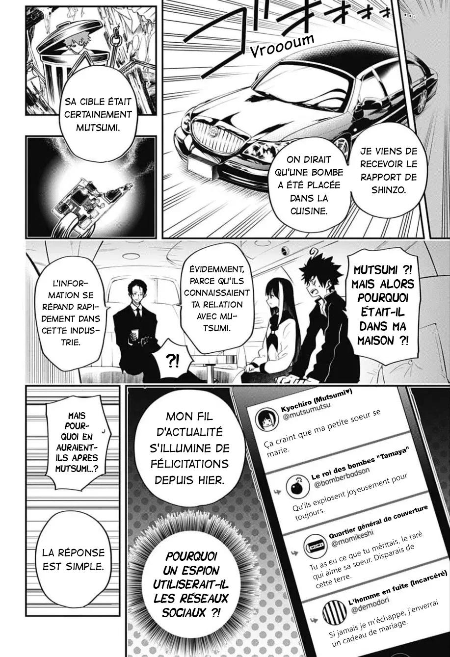 Mission: Yozakura Family - 2 - 65d5fb83b0bb6.webp