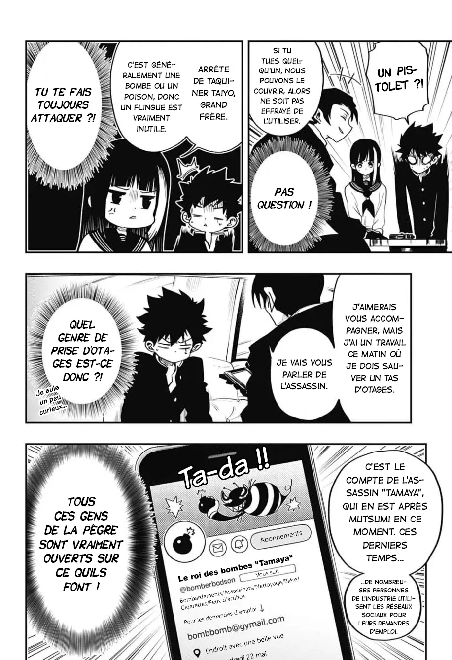 Mission: Yozakura Family - 2 - 65d5fb84c1fee.webp