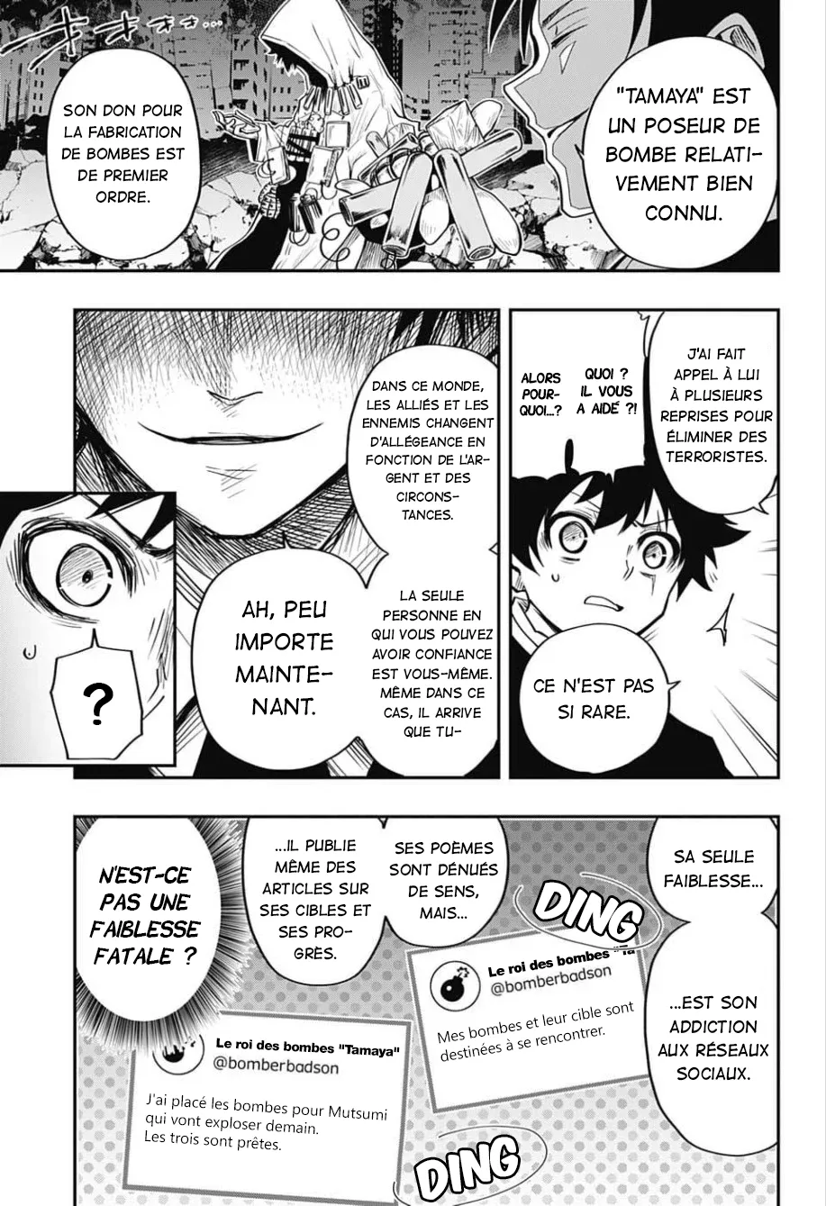 Mission: Yozakura Family - 2 - 65d5fb8510a74.webp