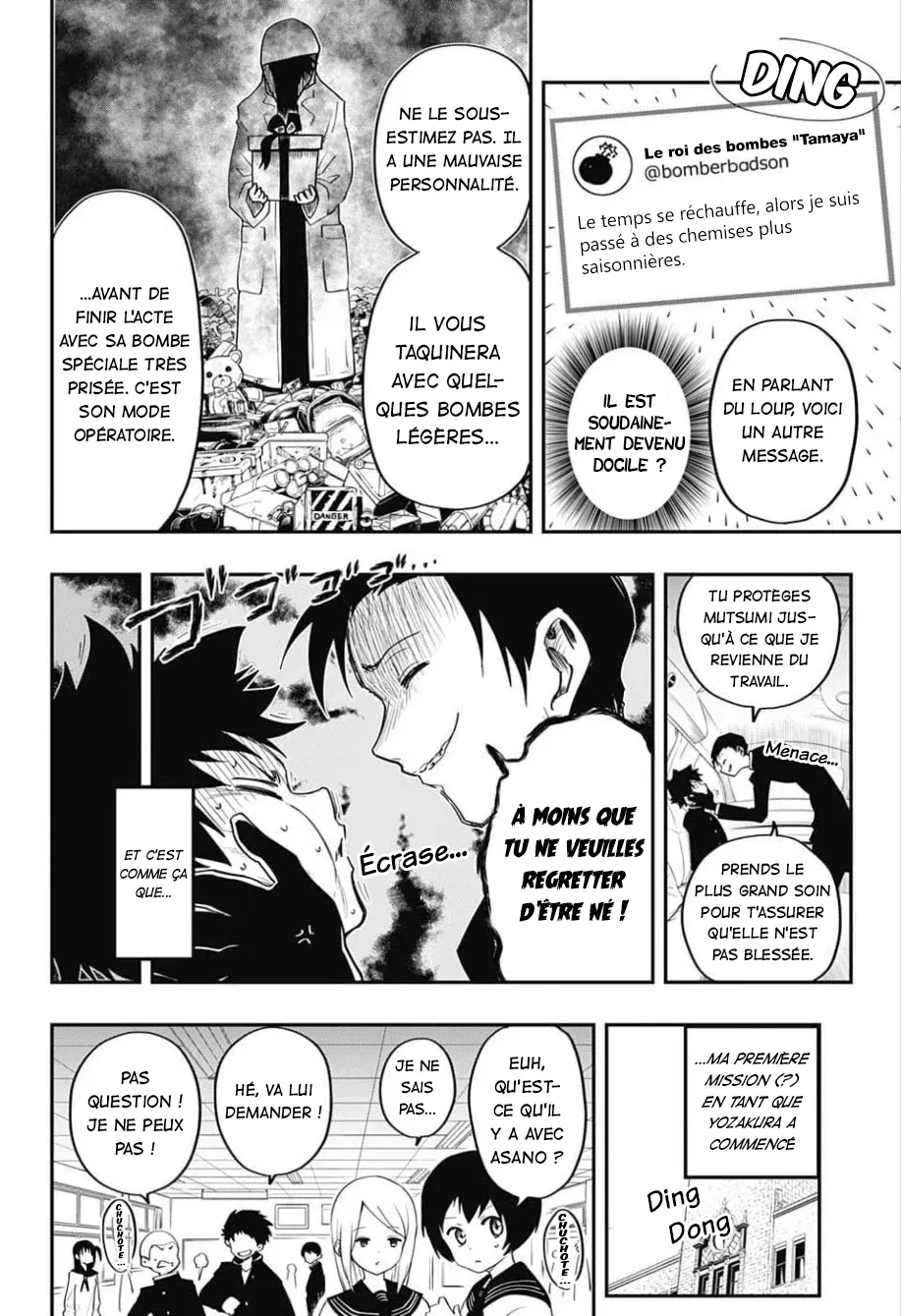 Mission: Yozakura Family - 2 - 65d5fb855069b.webp