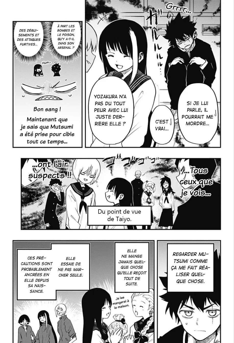 Mission: Yozakura Family - 2 - 65d5fb8598207.webp