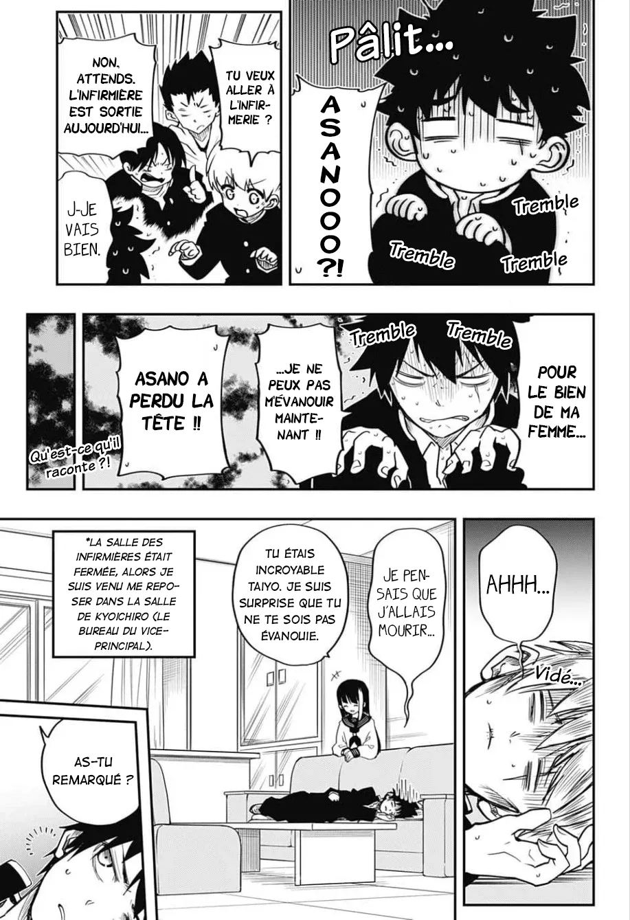Mission: Yozakura Family - 2 - 65d5fb862f17e.webp