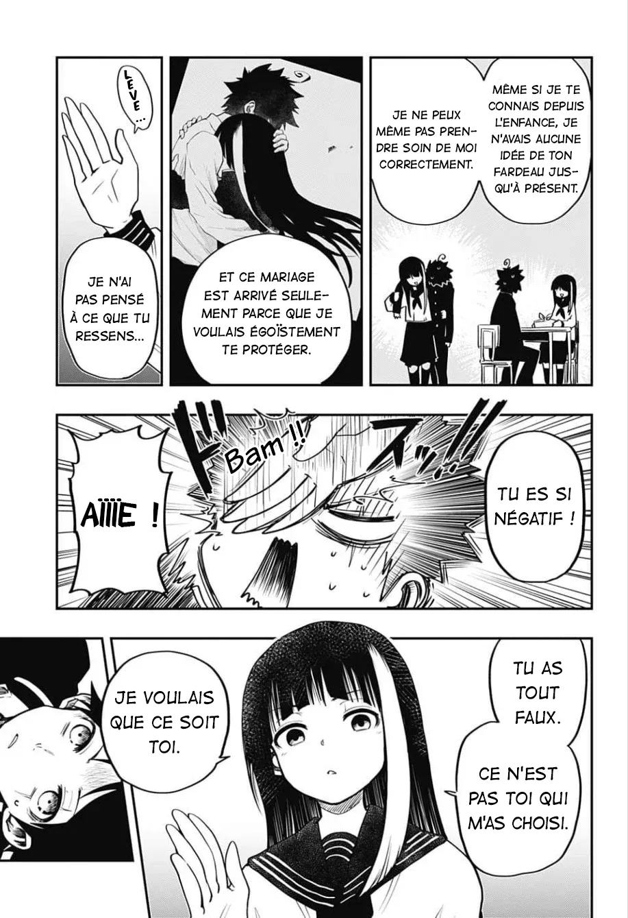 Mission: Yozakura Family - 2 - 65d5fb86a34d2.webp
