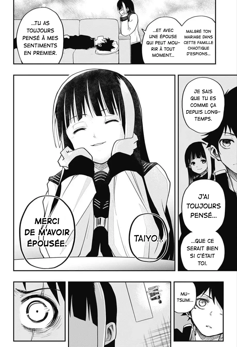 Mission: Yozakura Family - 2 - 65d5fb86dea70.webp