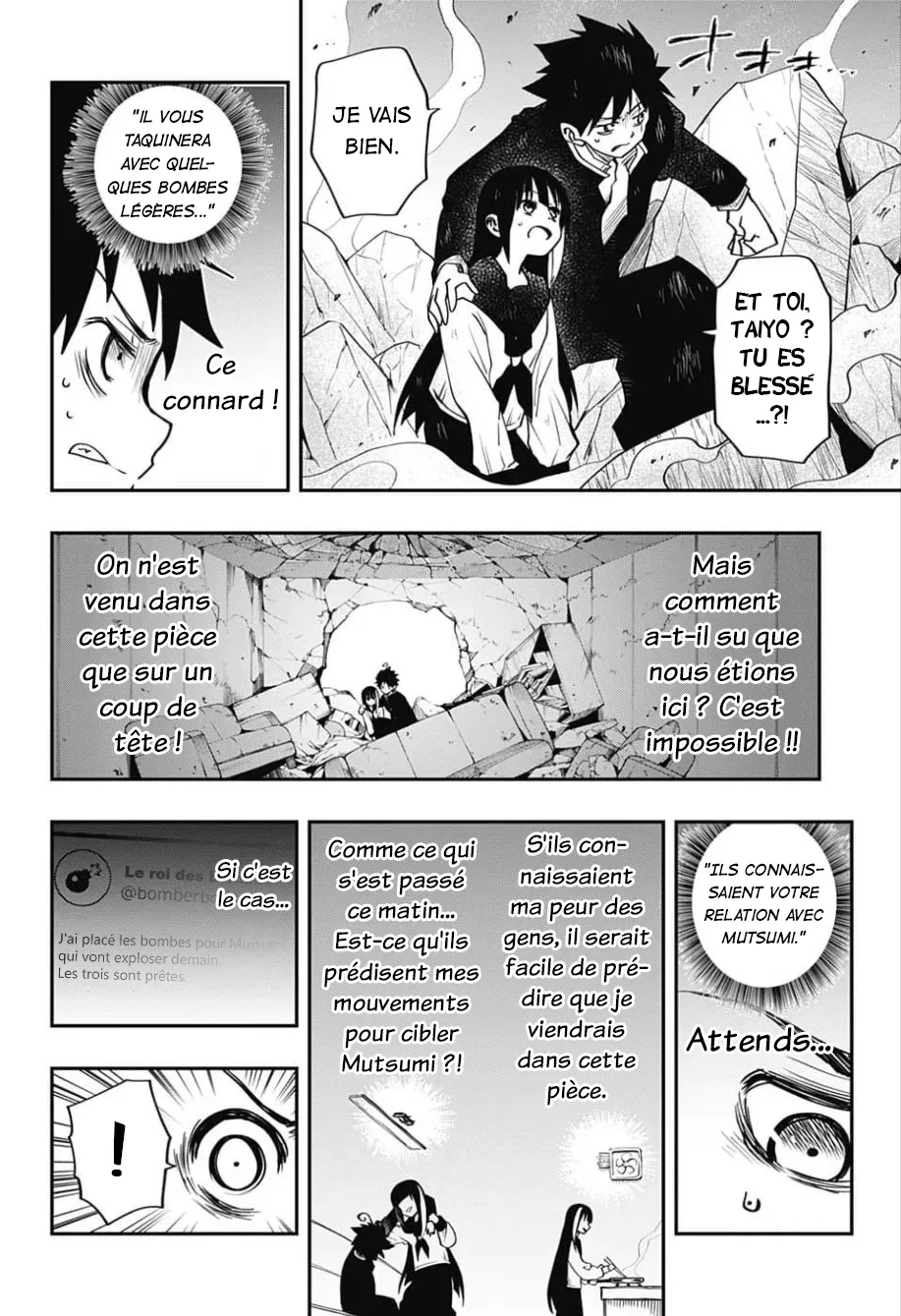 Mission: Yozakura Family - 2 - 65d5fb87702f3.webp