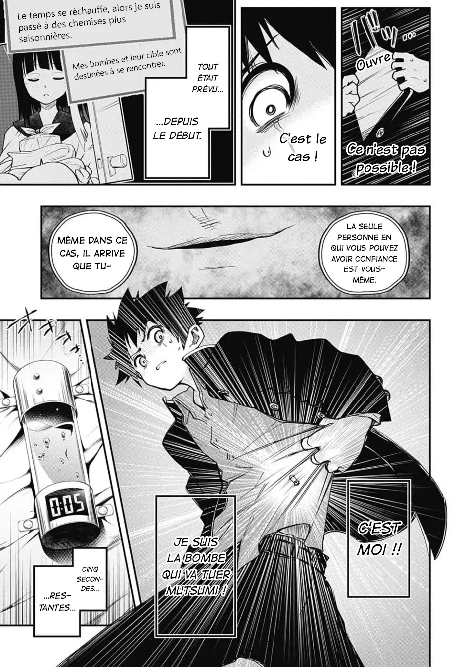 Mission: Yozakura Family - 2 - 65d5fb87b5387.webp