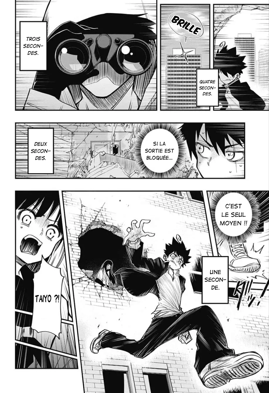 Mission: Yozakura Family - 2 - 65d5fb8802d61.webp