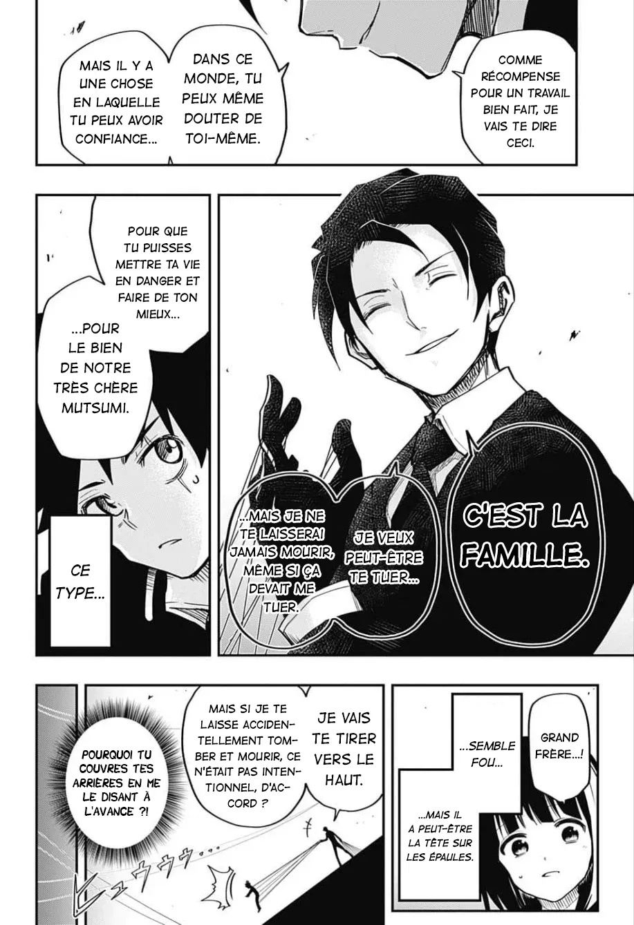 Mission: Yozakura Family - 2 - 65d5fb887d42b.webp