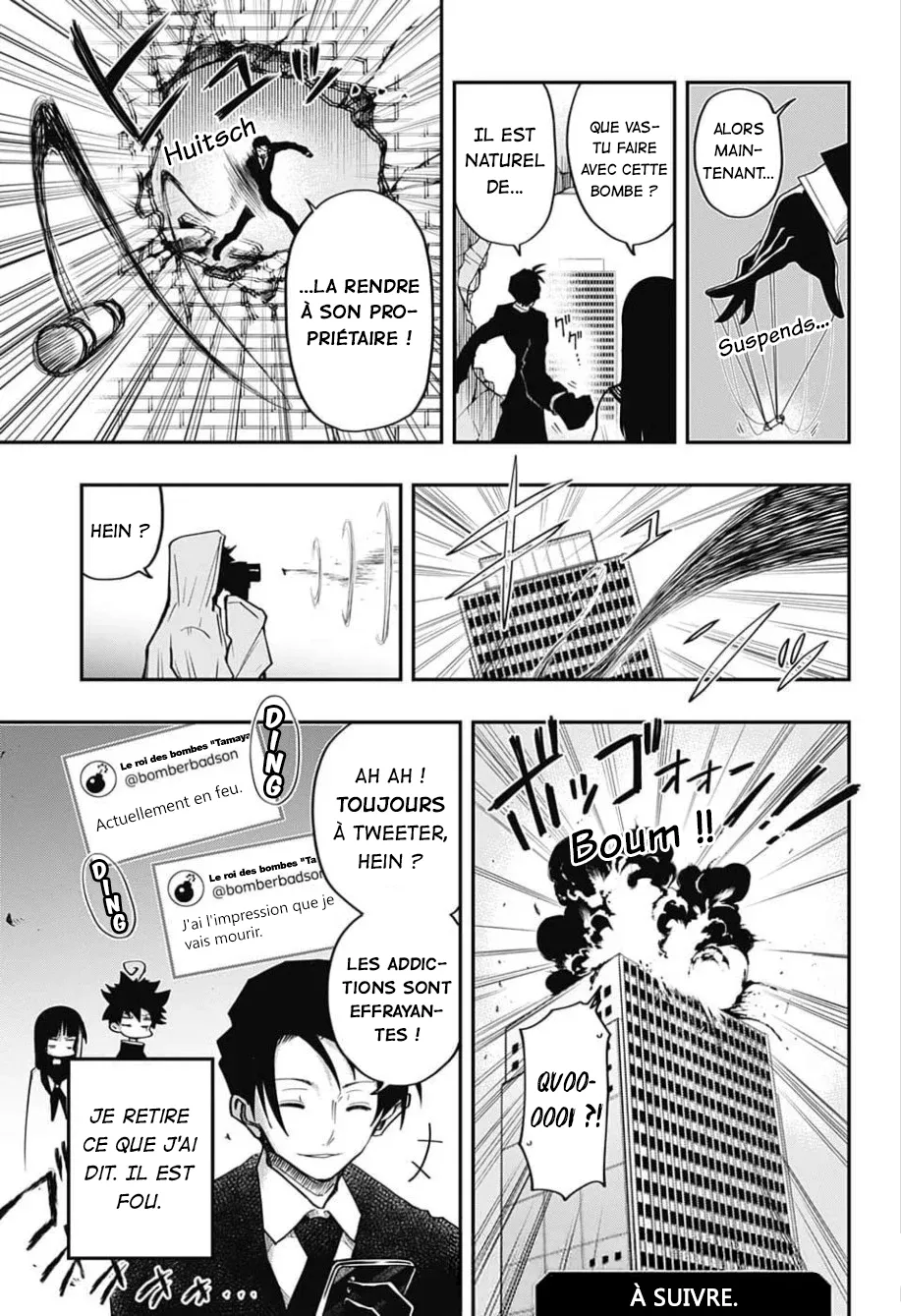 Mission: Yozakura Family - 2 - 65d5fb88bd15d.webp