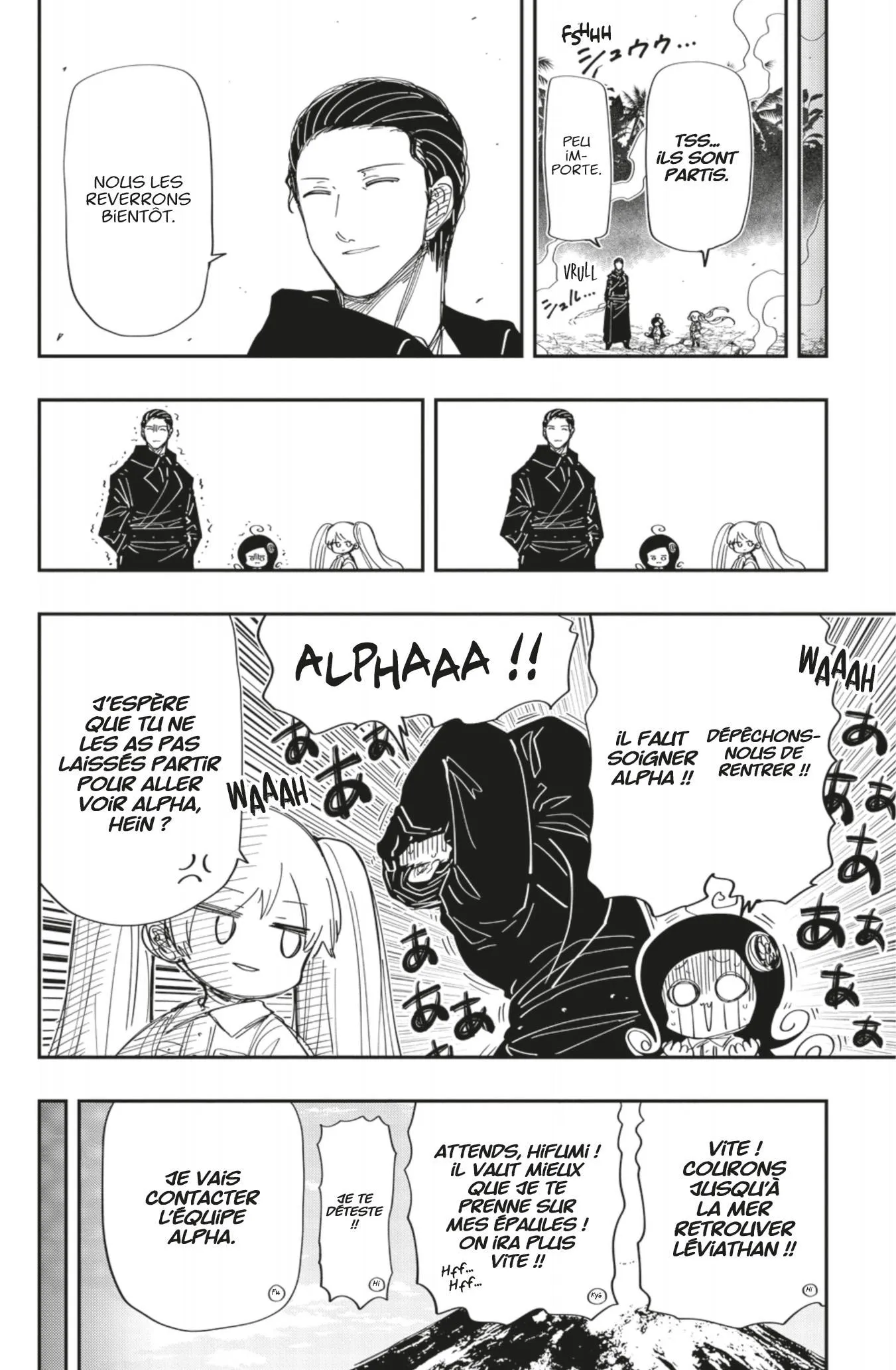 Mission: Yozakura Family - 217 - 65edcd6a565b9_X5K7.webp