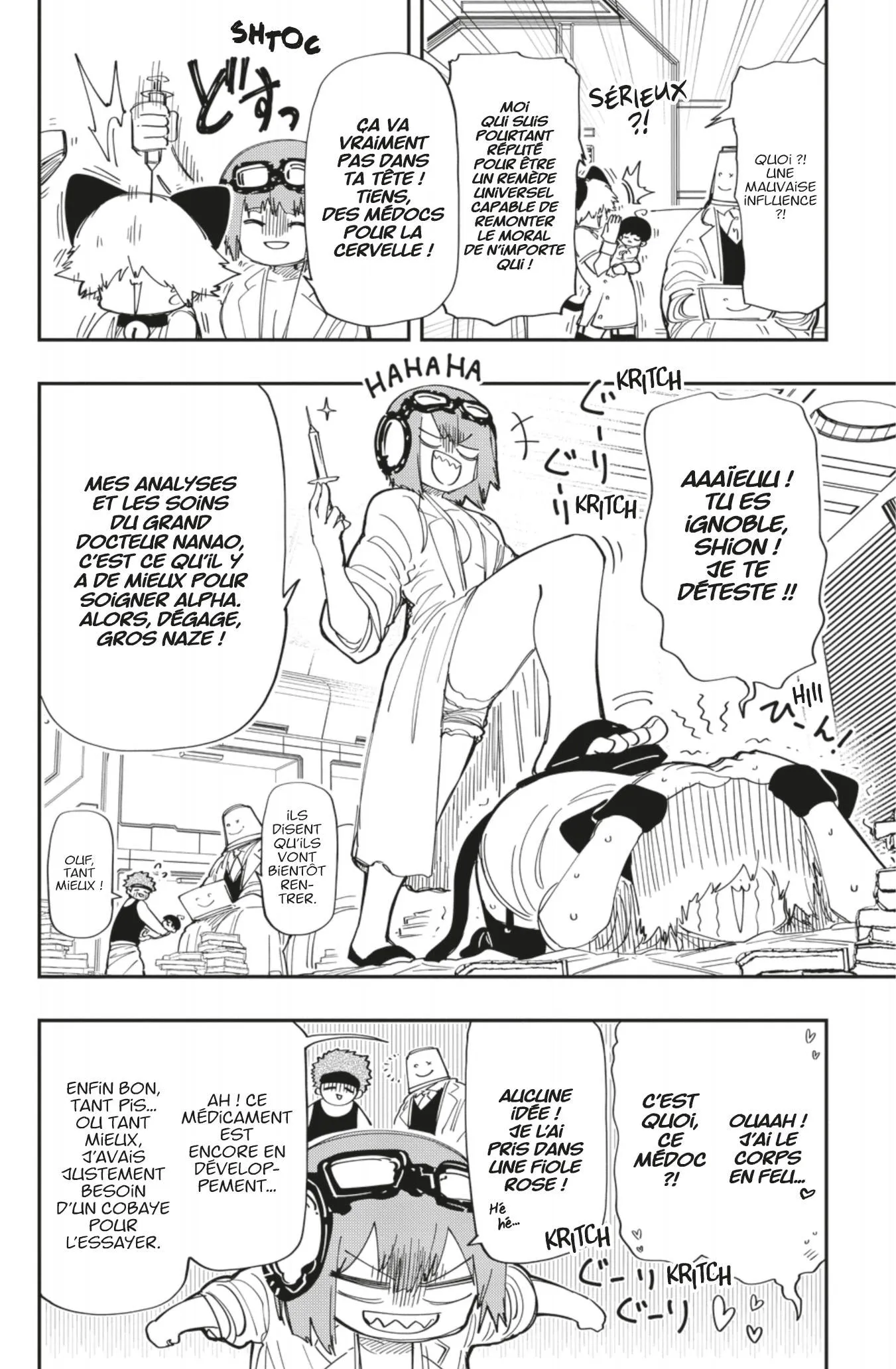 Mission: Yozakura Family - 217 - 65edcd6edae8f_H35P.webp