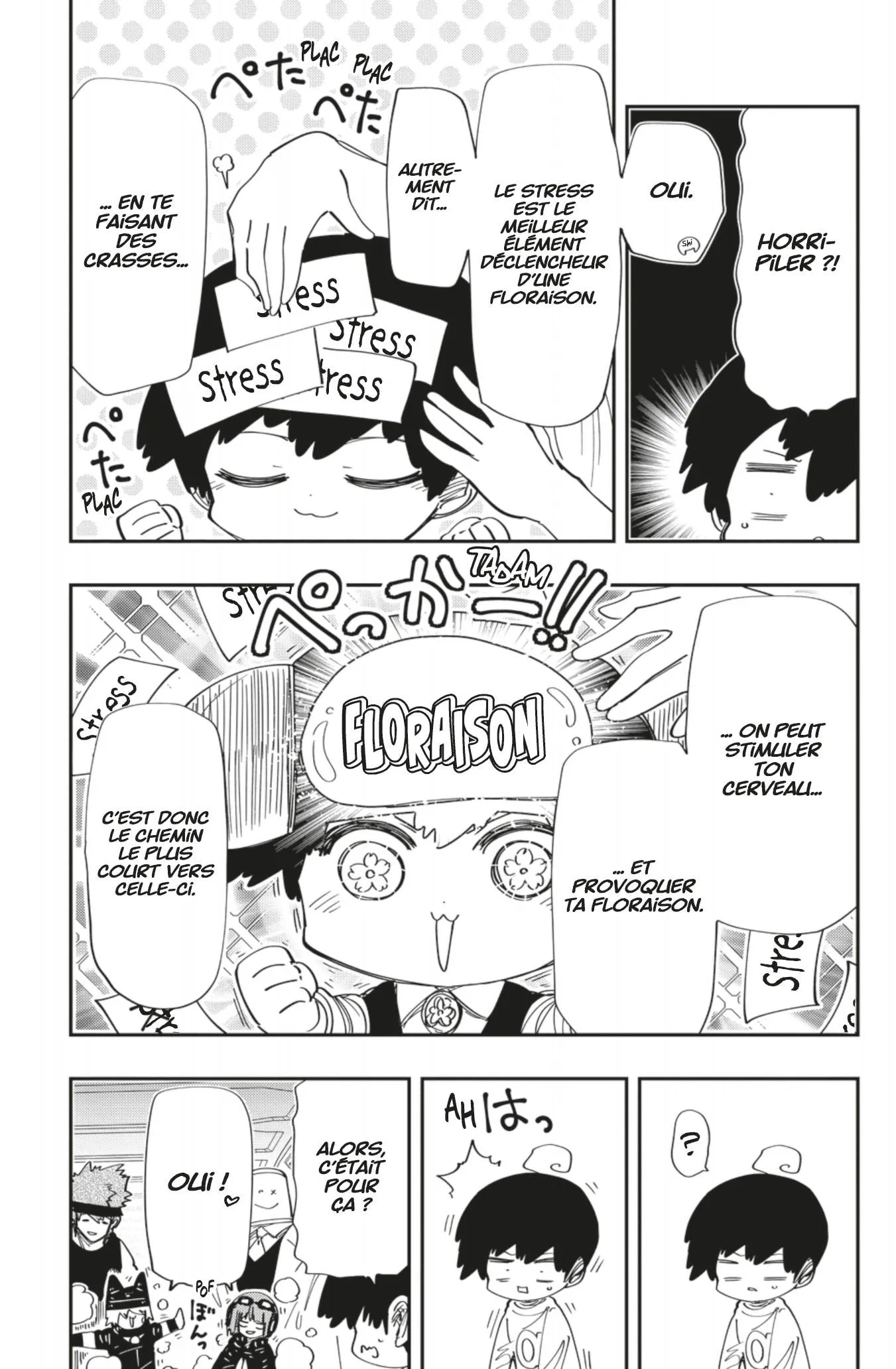 Mission: Yozakura Family - 218 - 65f7170e6bf00_NfBF.webp