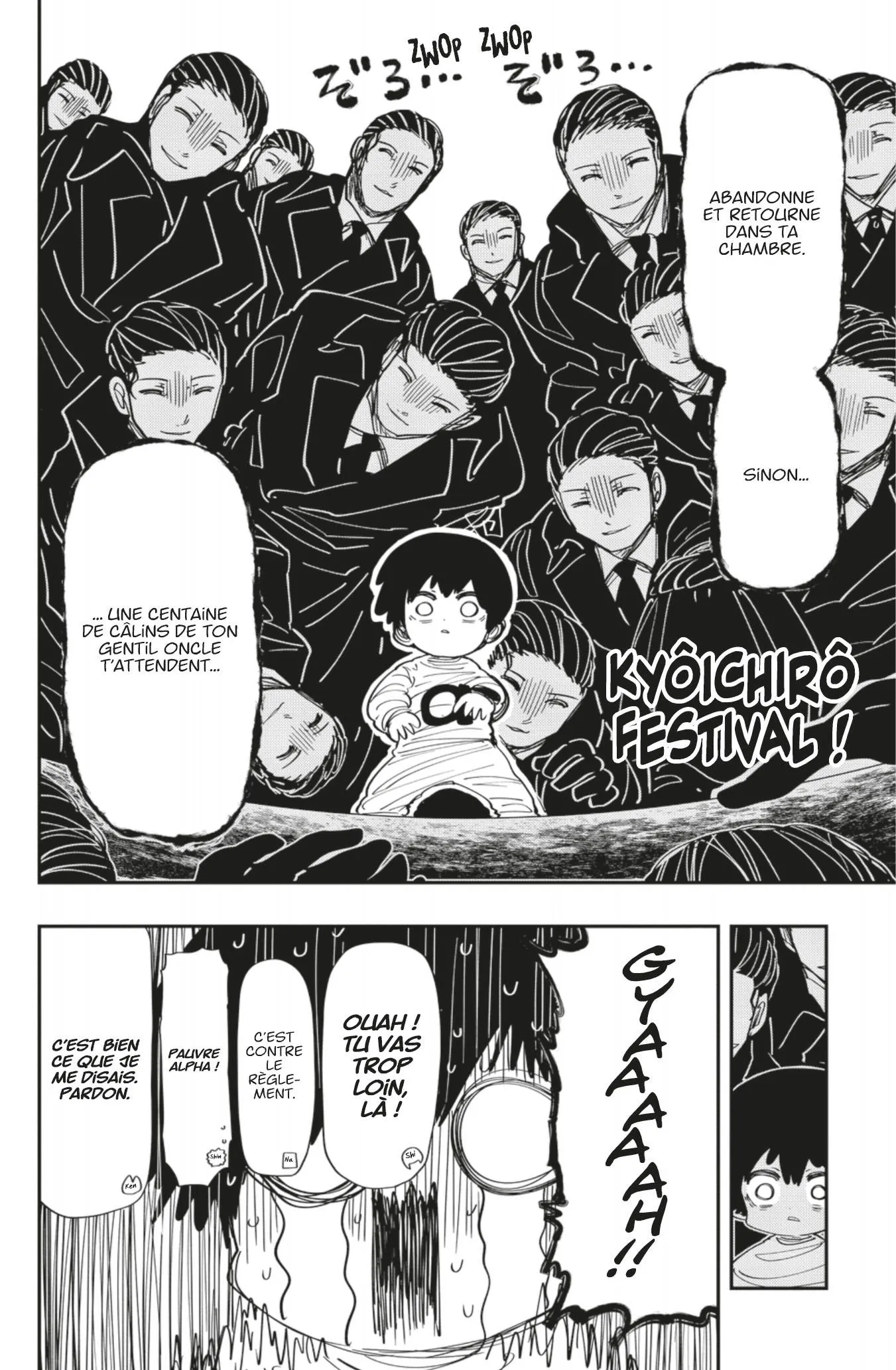 Mission: Yozakura Family - 218 - 65f717139a4fc_qblz.webp