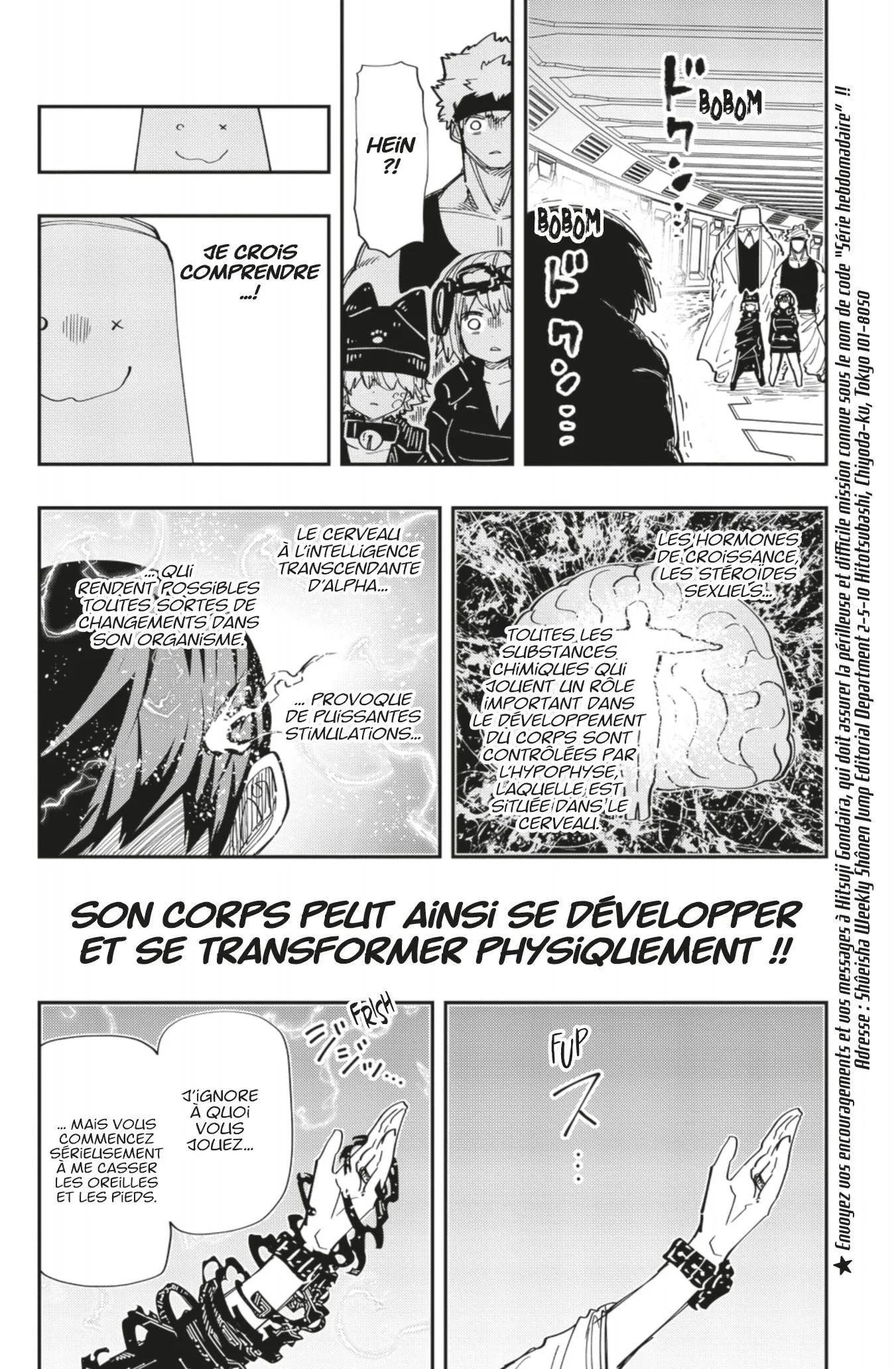 Mission: Yozakura Family - 218 - 65f7171cb86d1_ImZI.webp