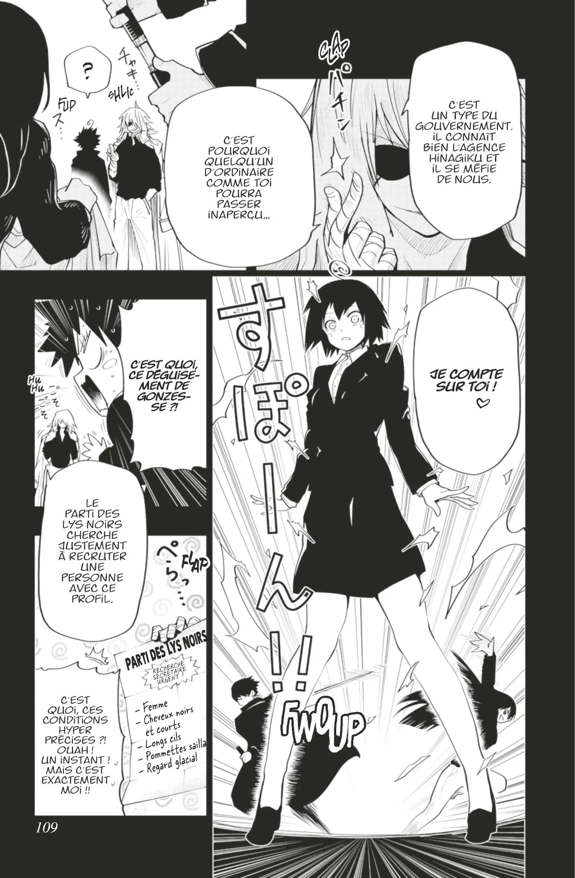 Mission: Yozakura Family - 22 - 65d5fbac38a12.webp