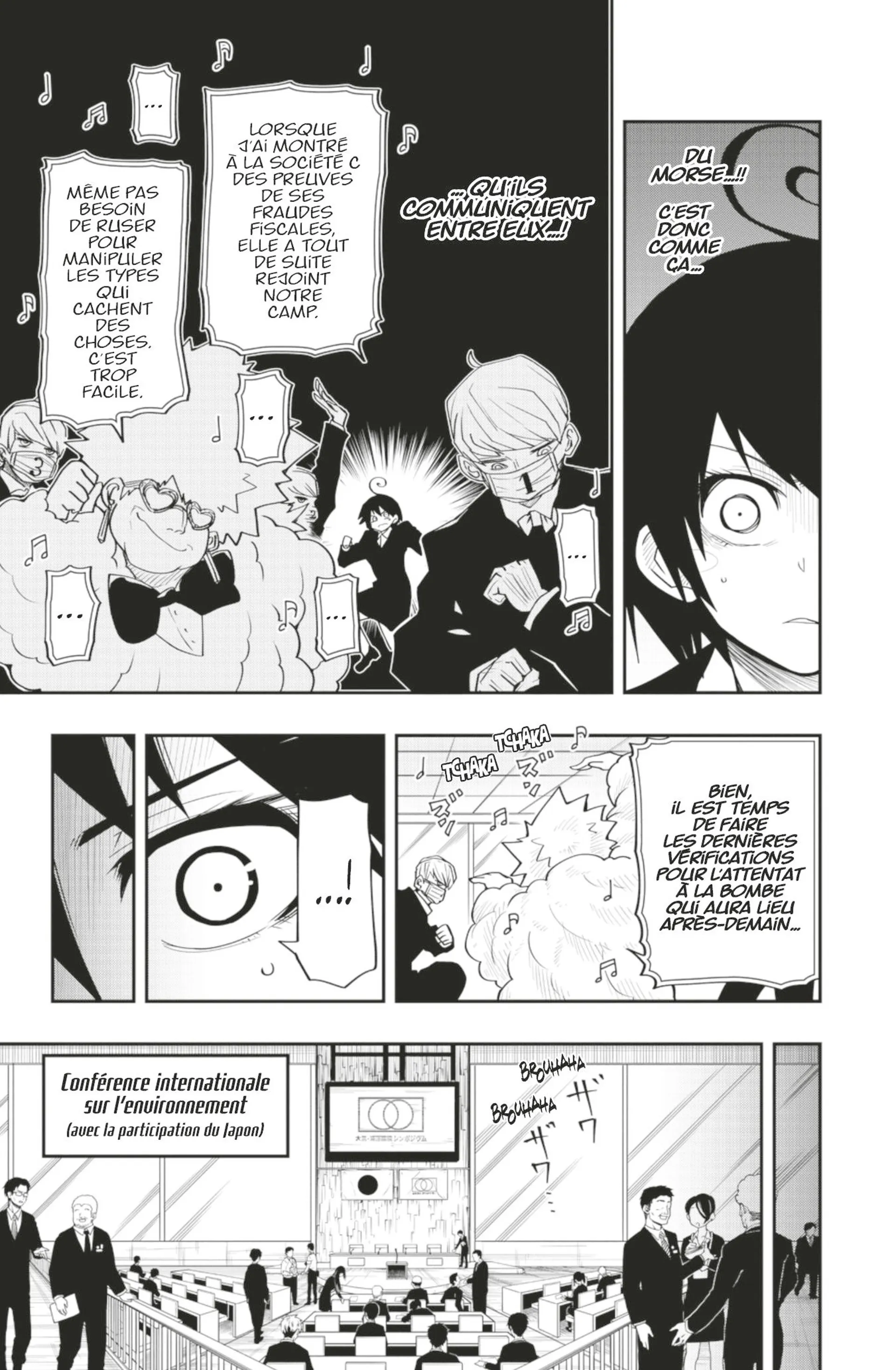 Mission: Yozakura Family - 22 - 65d5fbb3ccb1d.webp