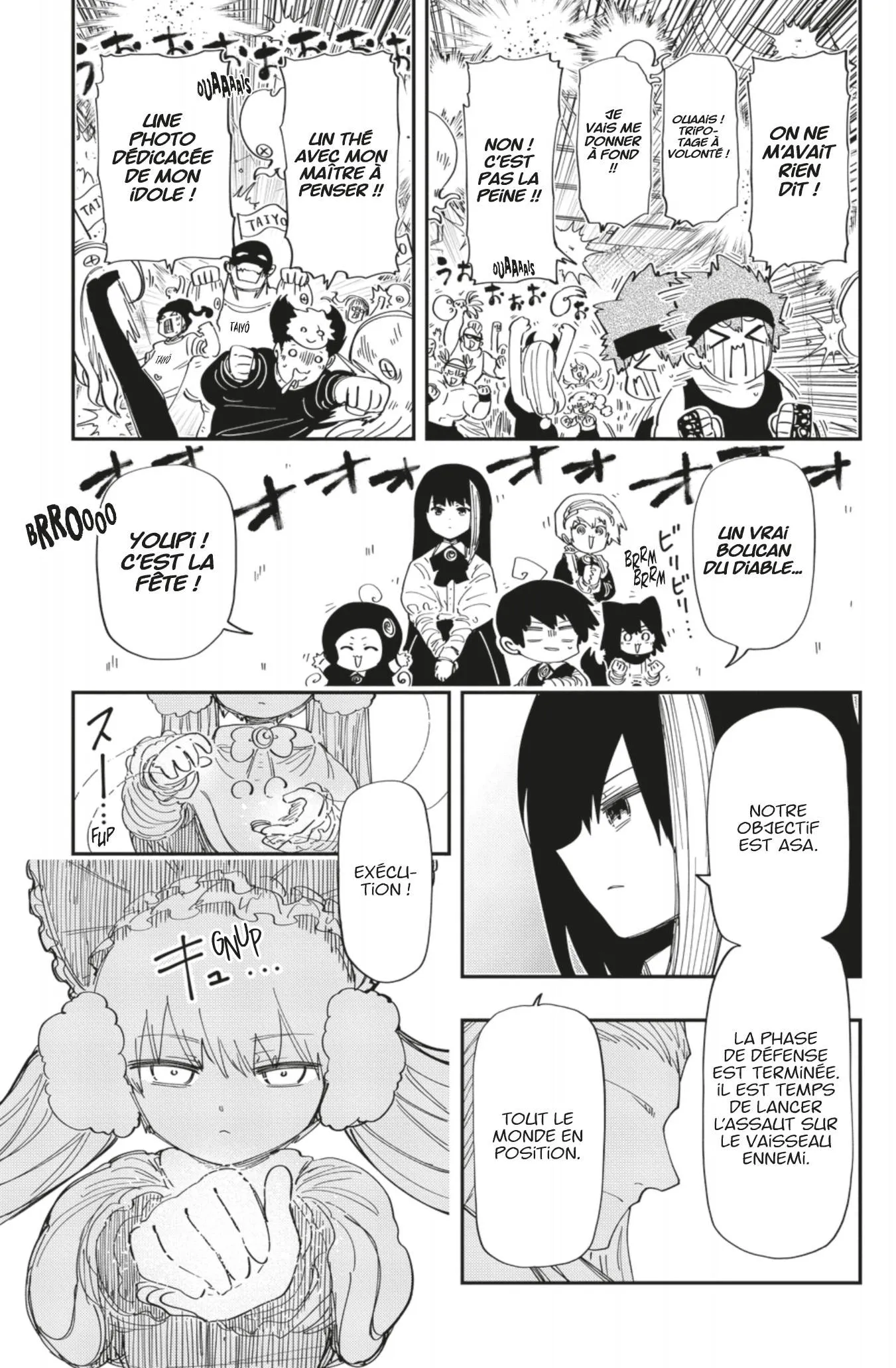 Mission: Yozakura Family - 224 - 662e6baf1f1b1_3UdI.webp