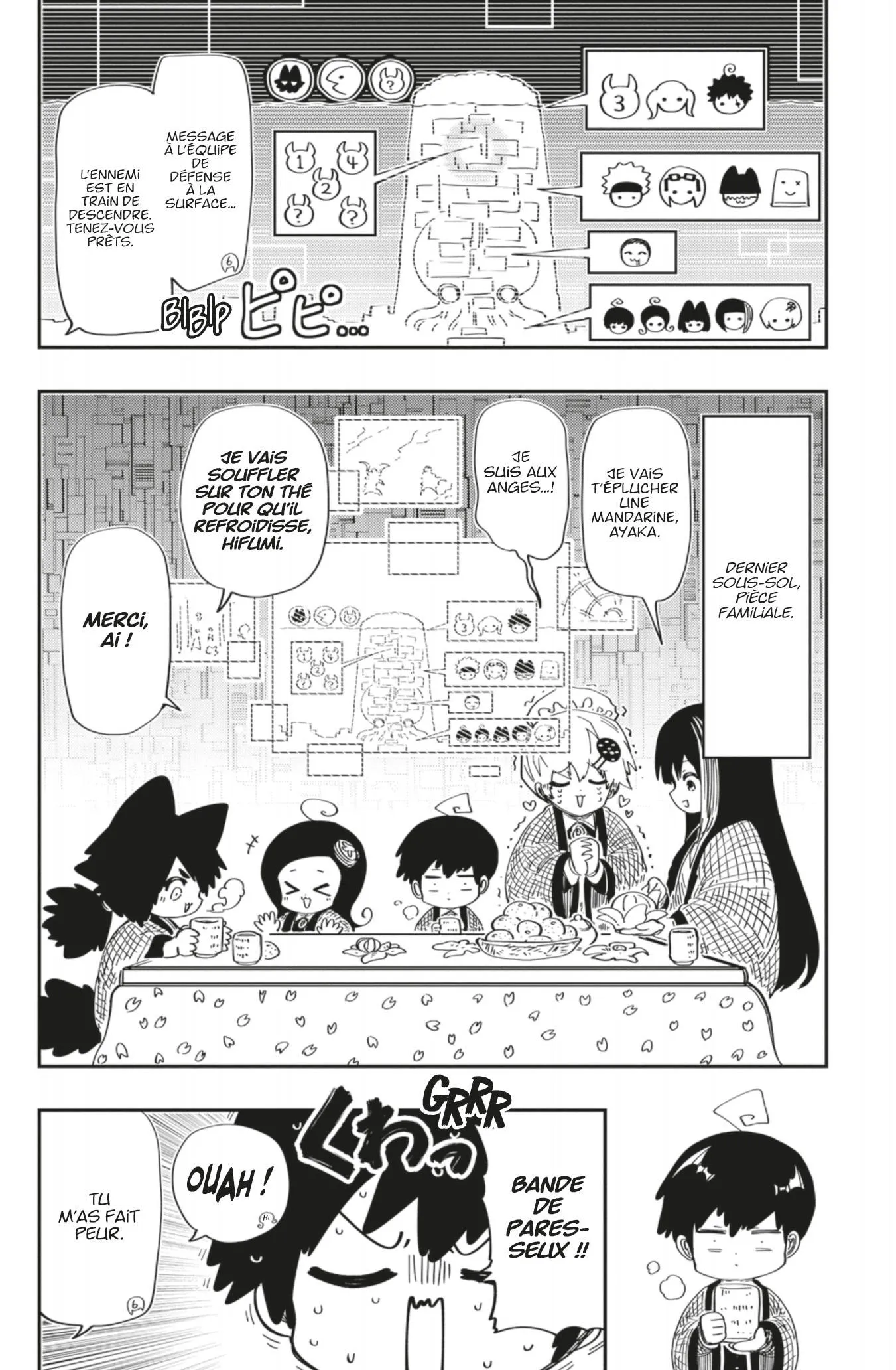 Mission: Yozakura Family - 225 - 6640dbb3326e5_43Hx.webp